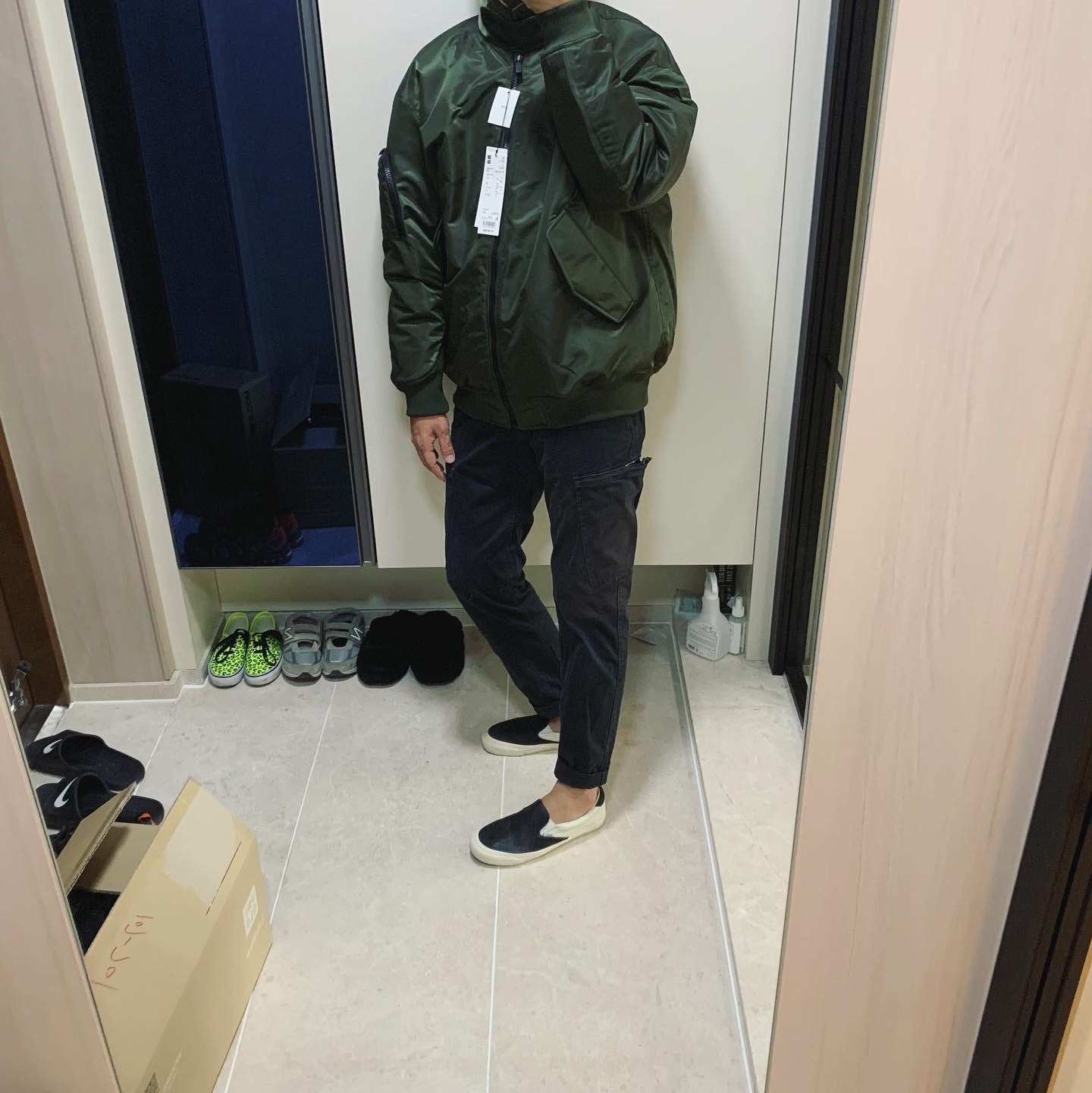 U갓jo던님의 스타일 - 2