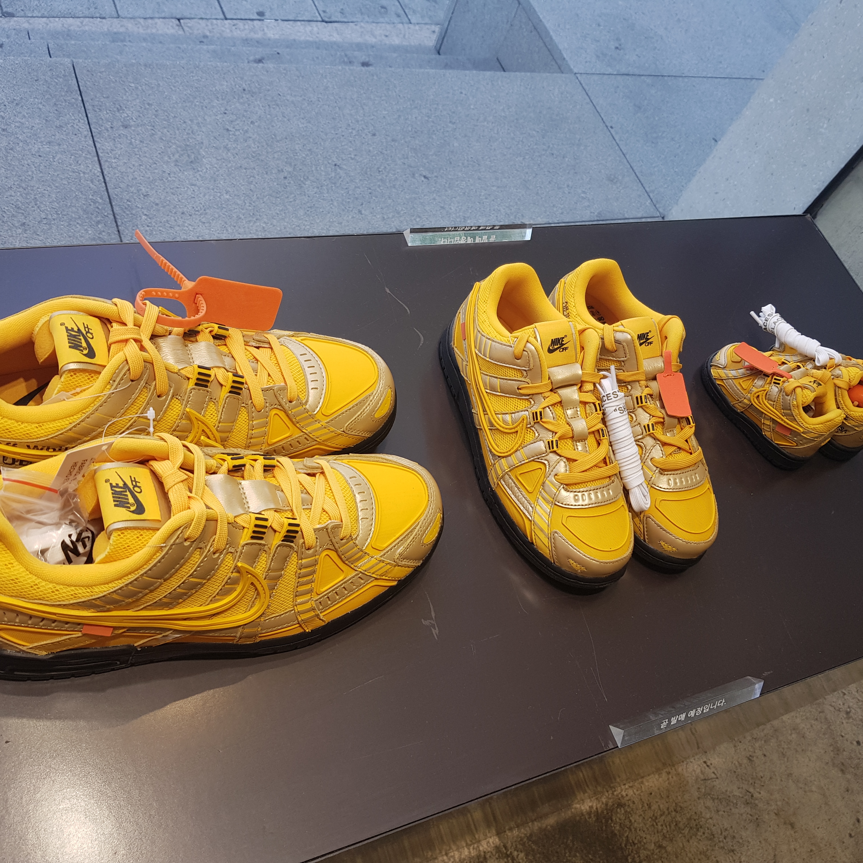 Nike x Off-White Air Rubber Dunk University Gold, (PS) Nike x Off-White Air Rubber Dunk University Gold 착용 스타일