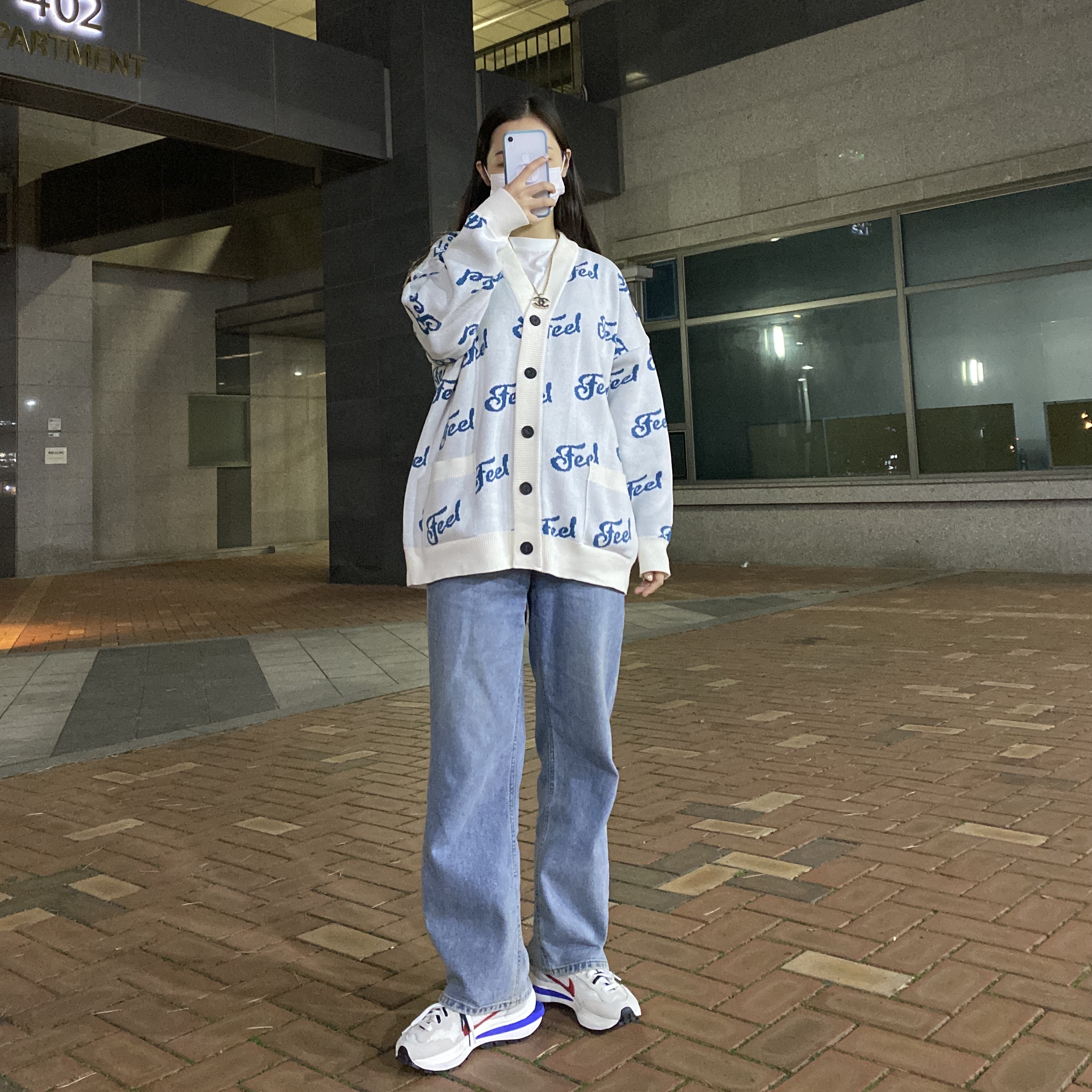 Nike x Sacai VaporWaffle Royal Fuchsia 착용 스타일