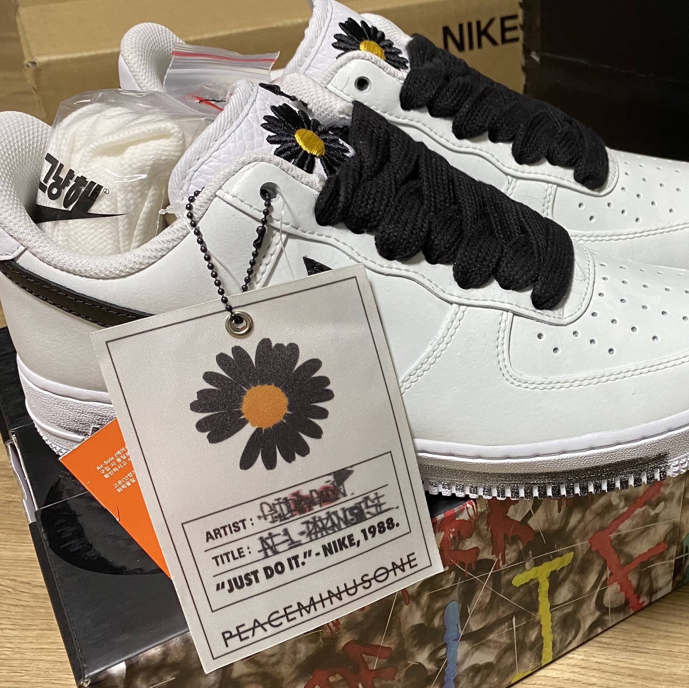 Nike x Peaceminusone Air Force 1 Low Para-Noise 2.0 착용 스타일 - 1