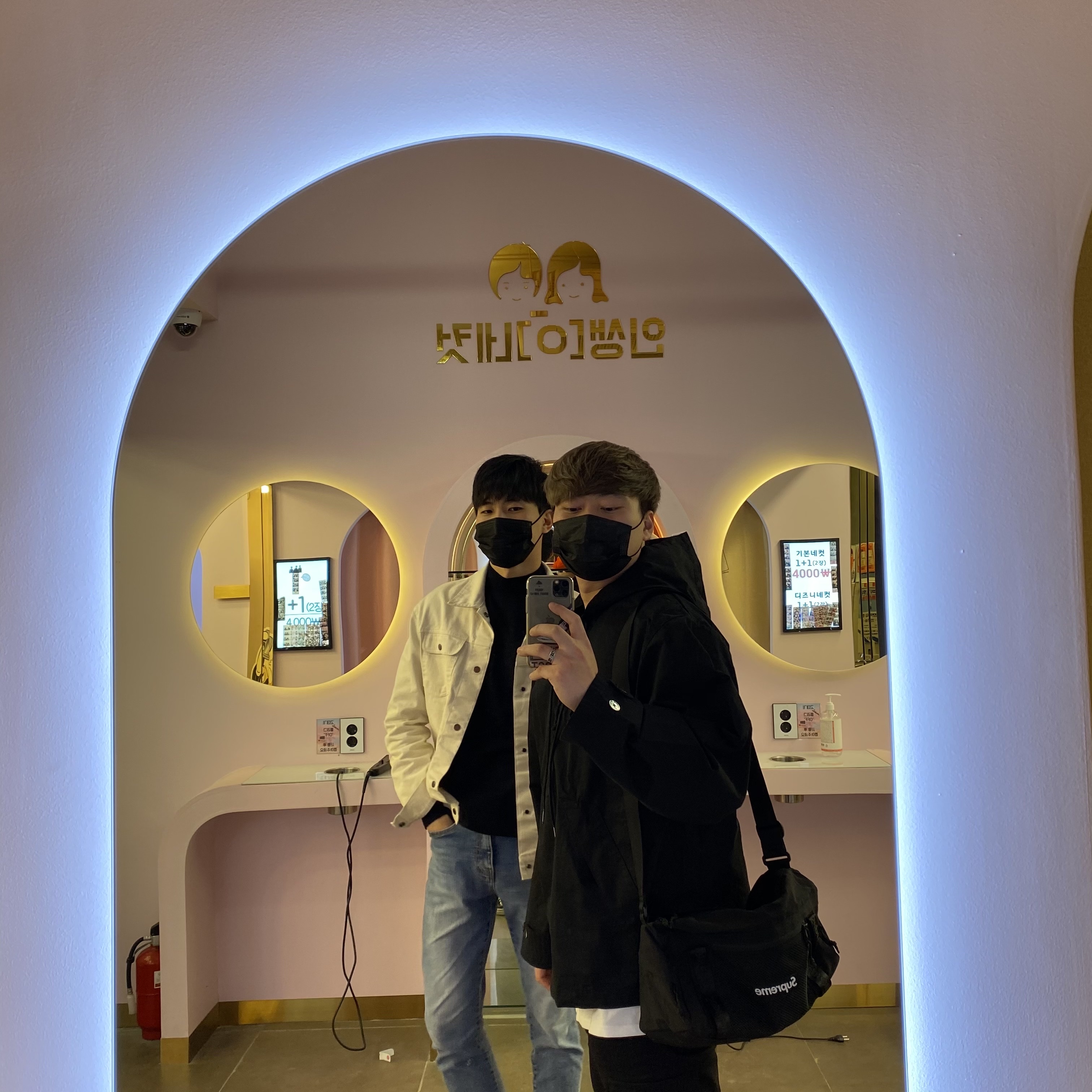 tu03286님의 스타일