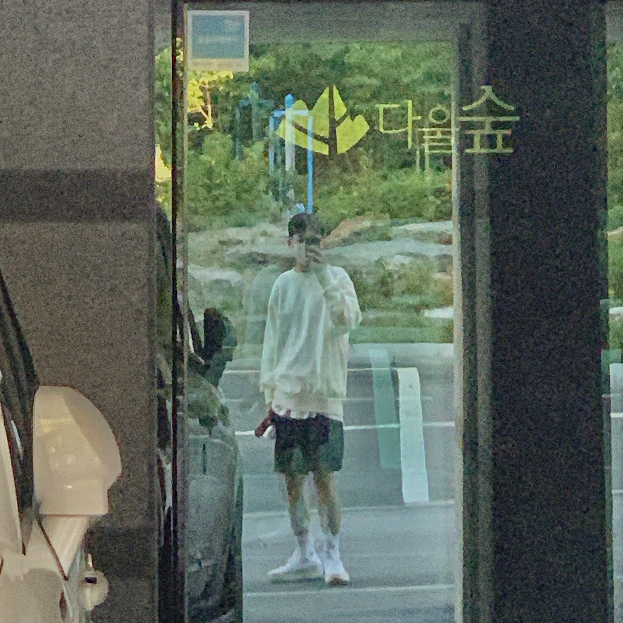 Converse x JW Anderson Run Star Hike Hi White 착용 스타일 - 2