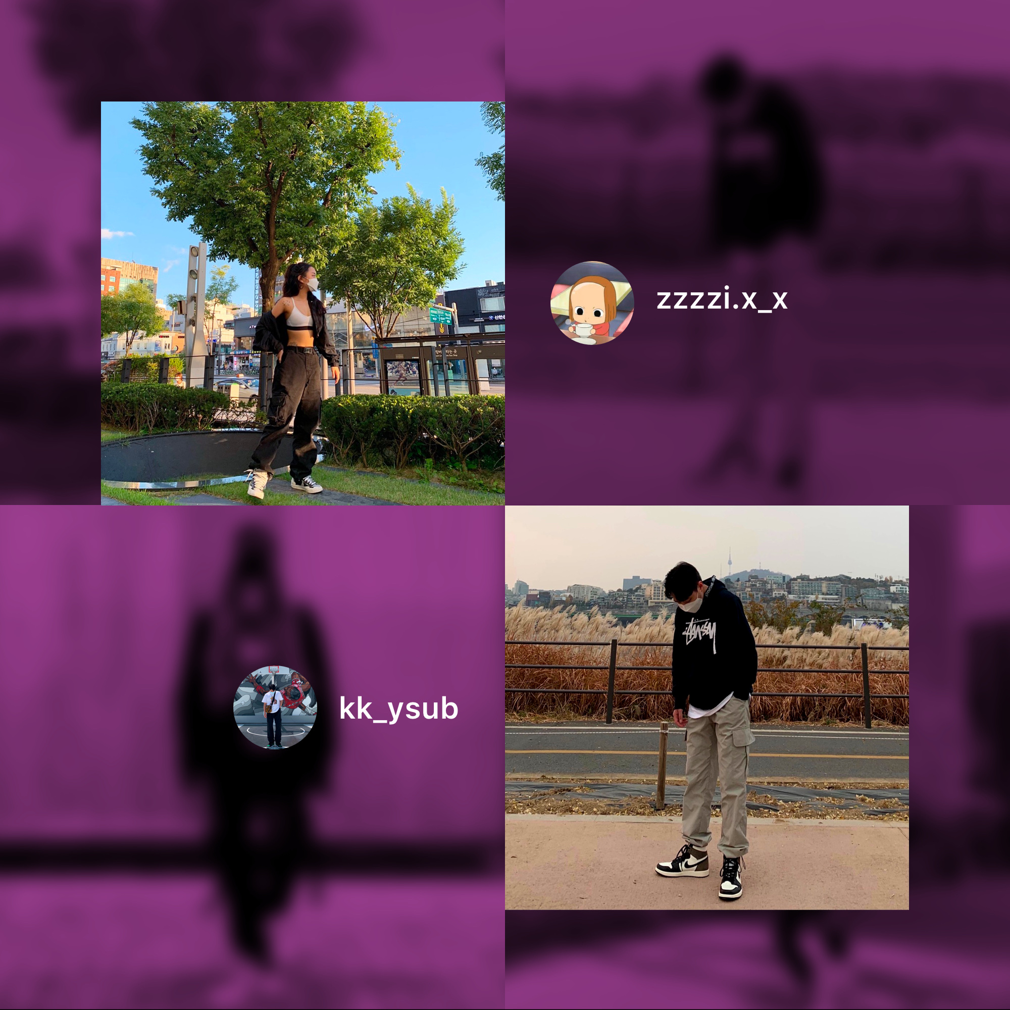 KREAM 챌린지님의 스타일 - 2