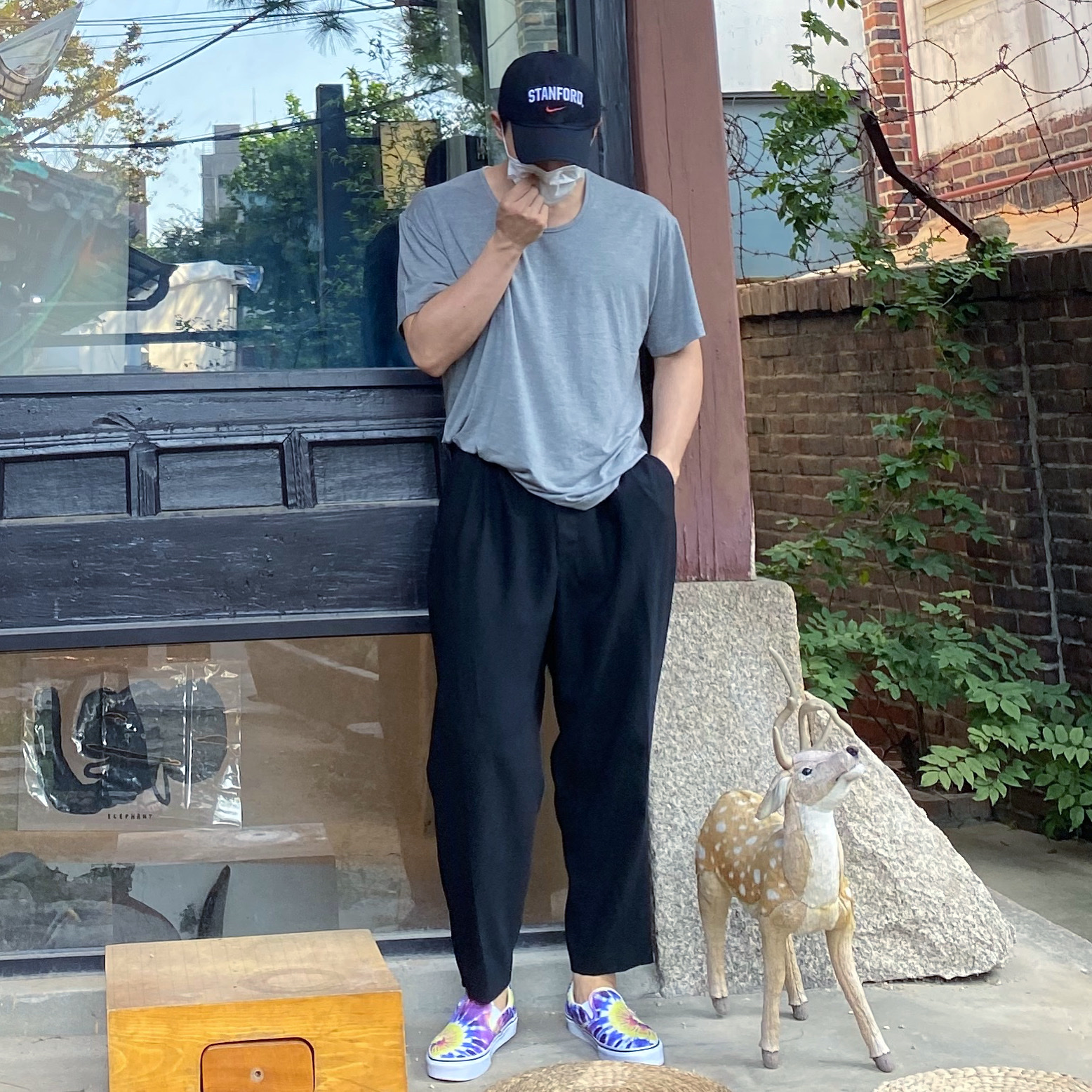 참치님의 스타일
