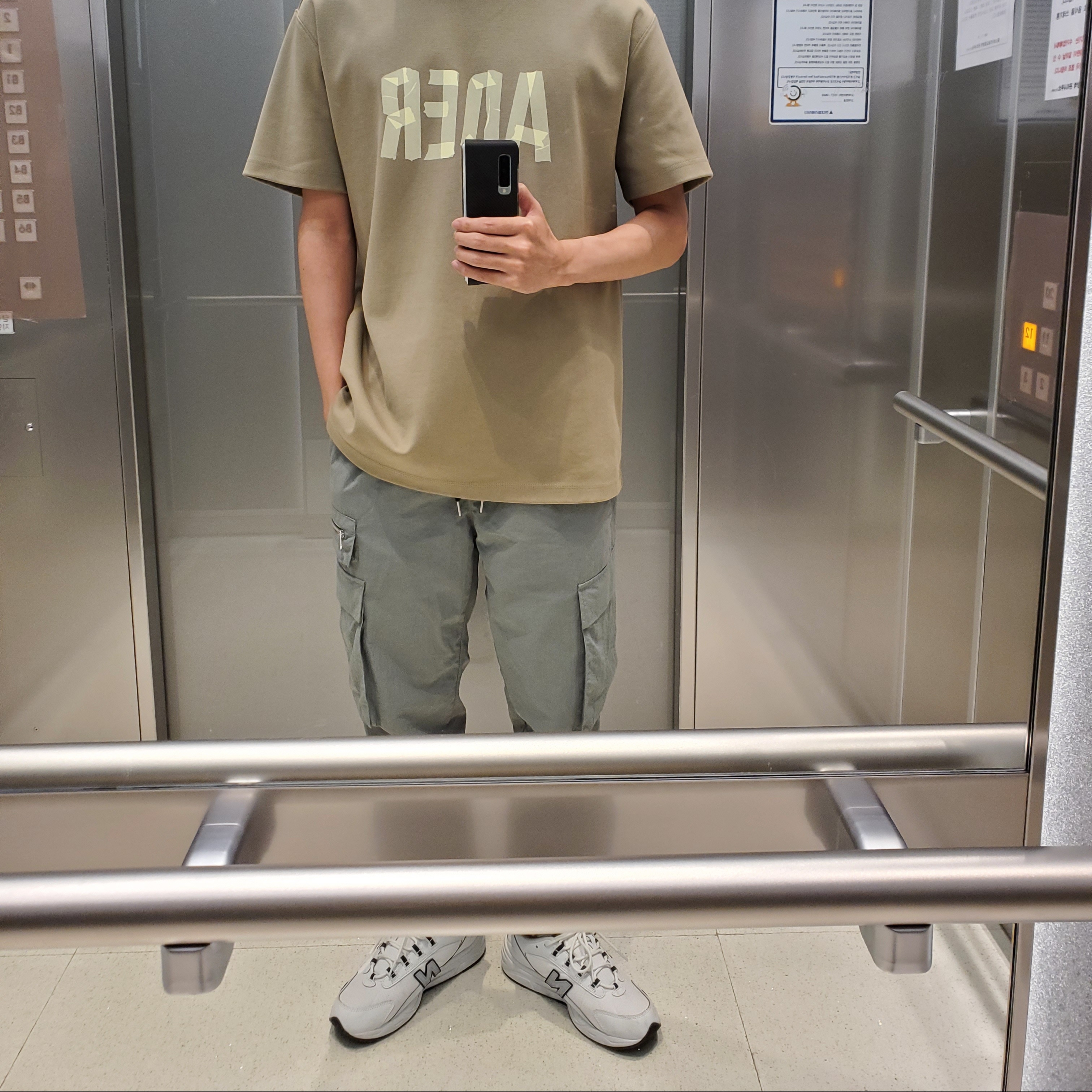 bbaaaaarrrm님의 스타일