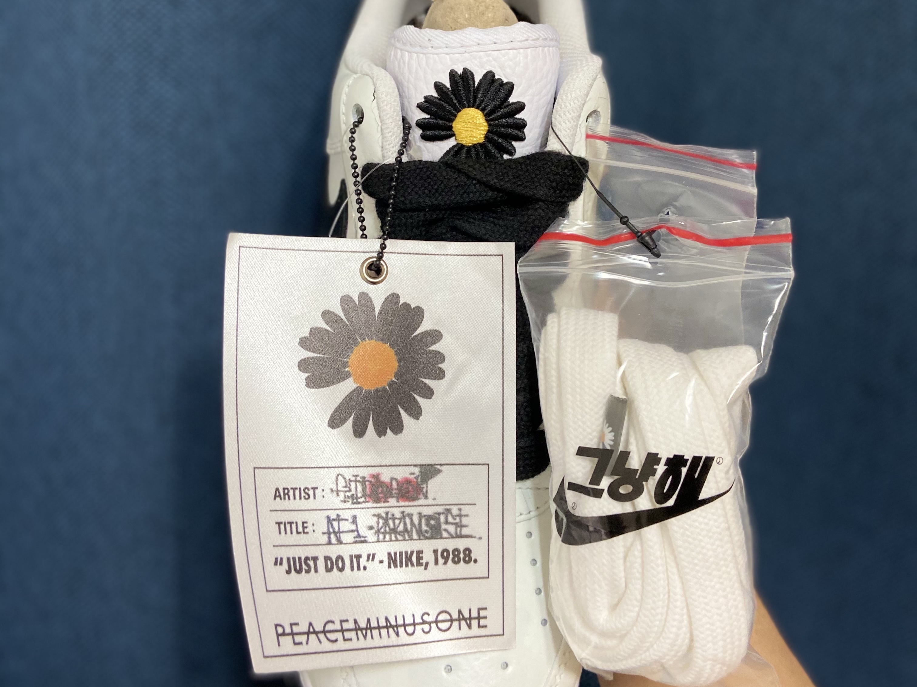 Nike x Peaceminusone Air Force 1 Low Para-Noise 2.0 착용 스타일 - 3