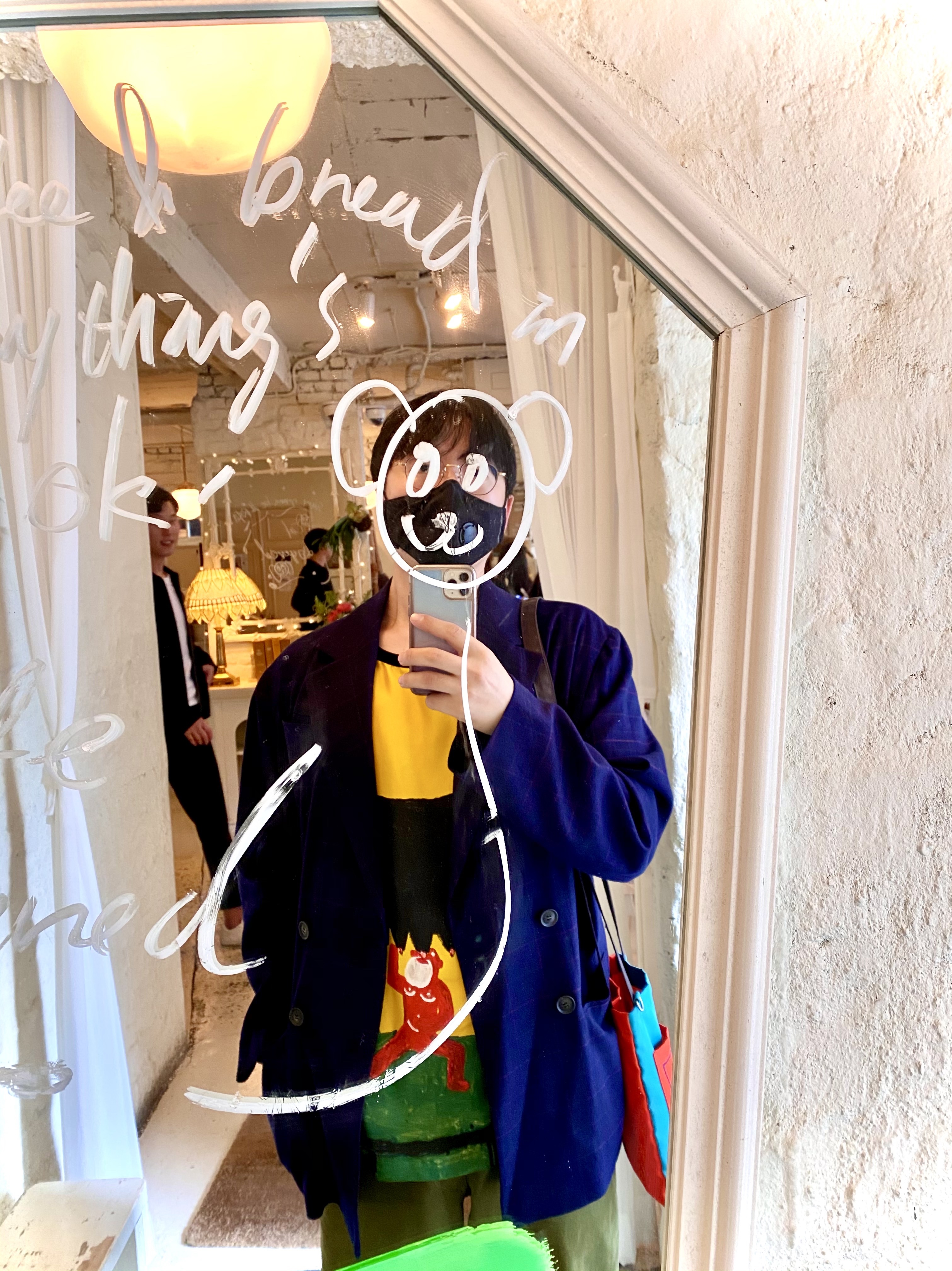 KREAM 스타일