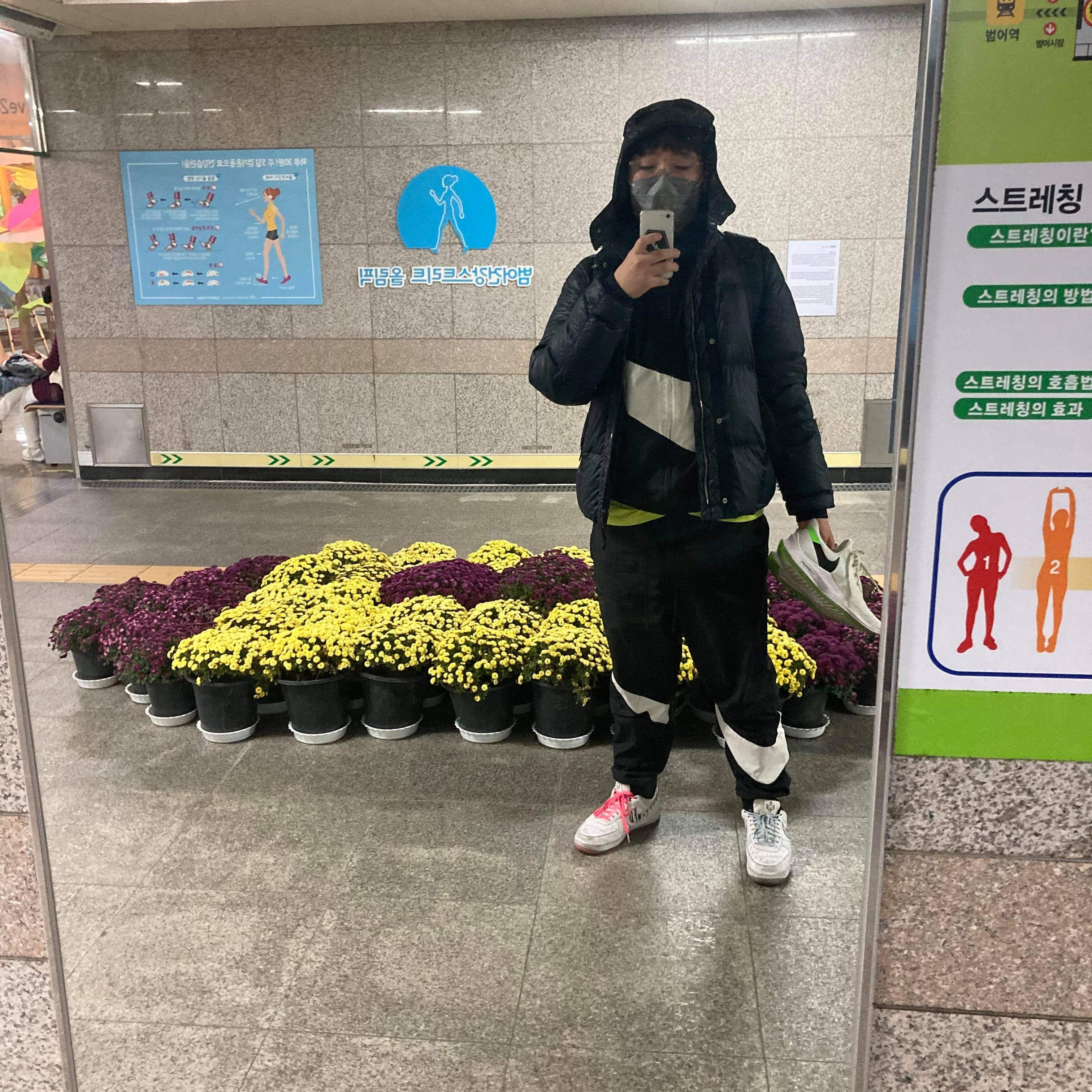 Nike Air Force 1 Low White Tiger South Korea 2020 착용 스타일