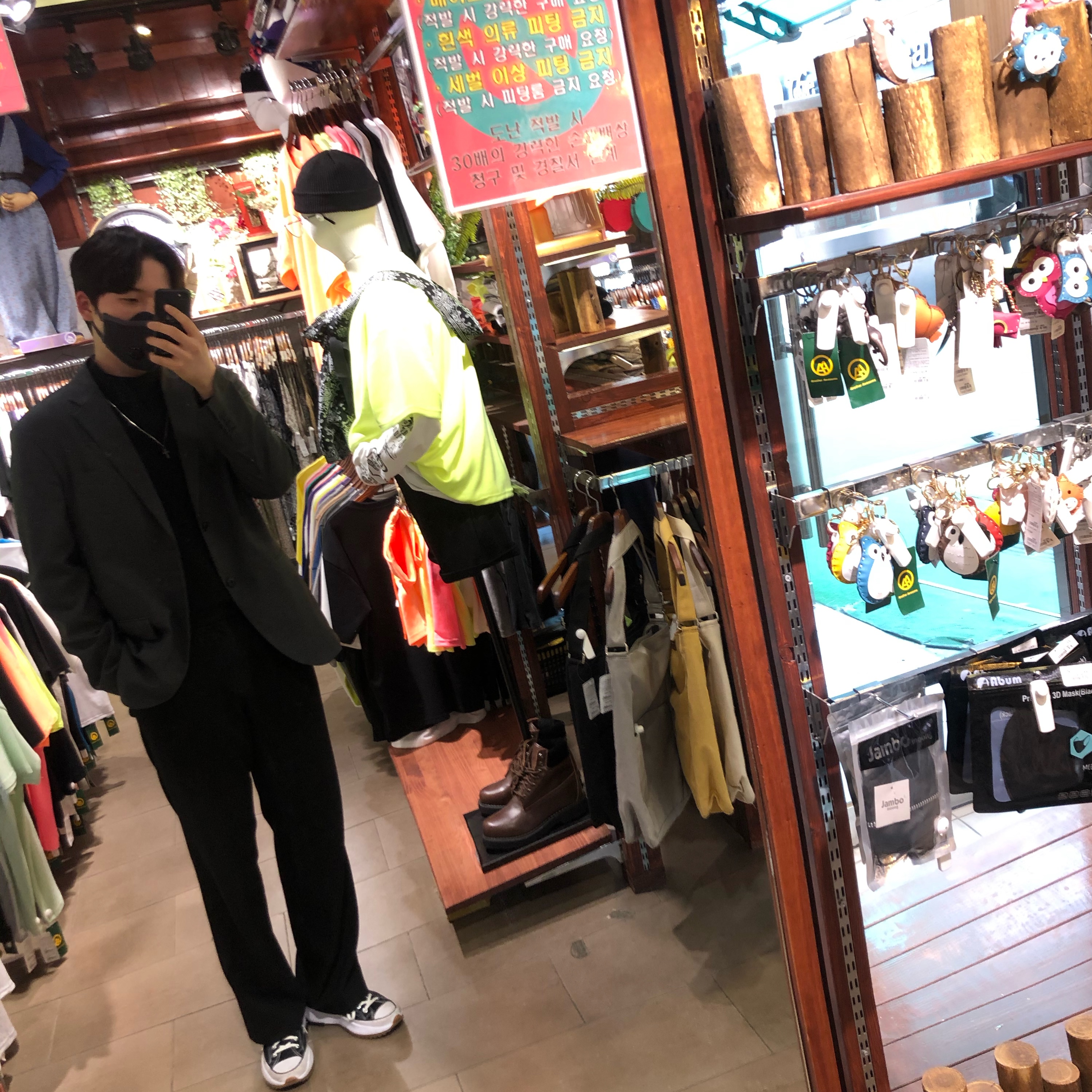 Converse Run Star Hike Hi Black White Gum 착용 스타일