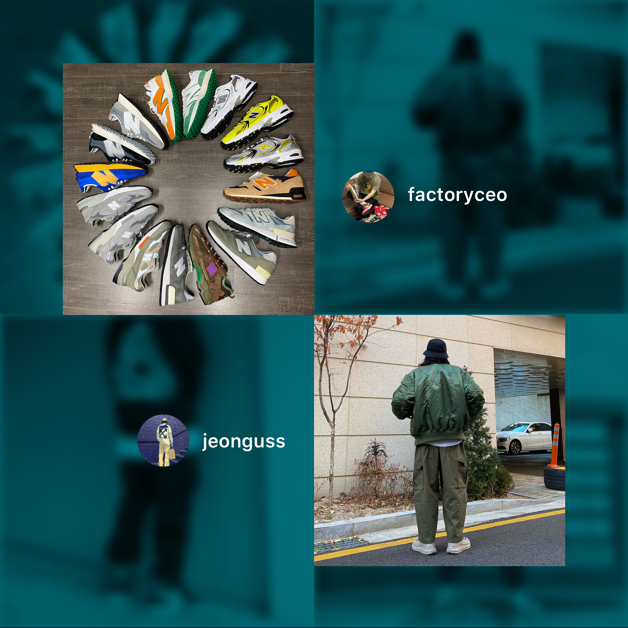 KREAM 챌린지님의 스타일 - 2