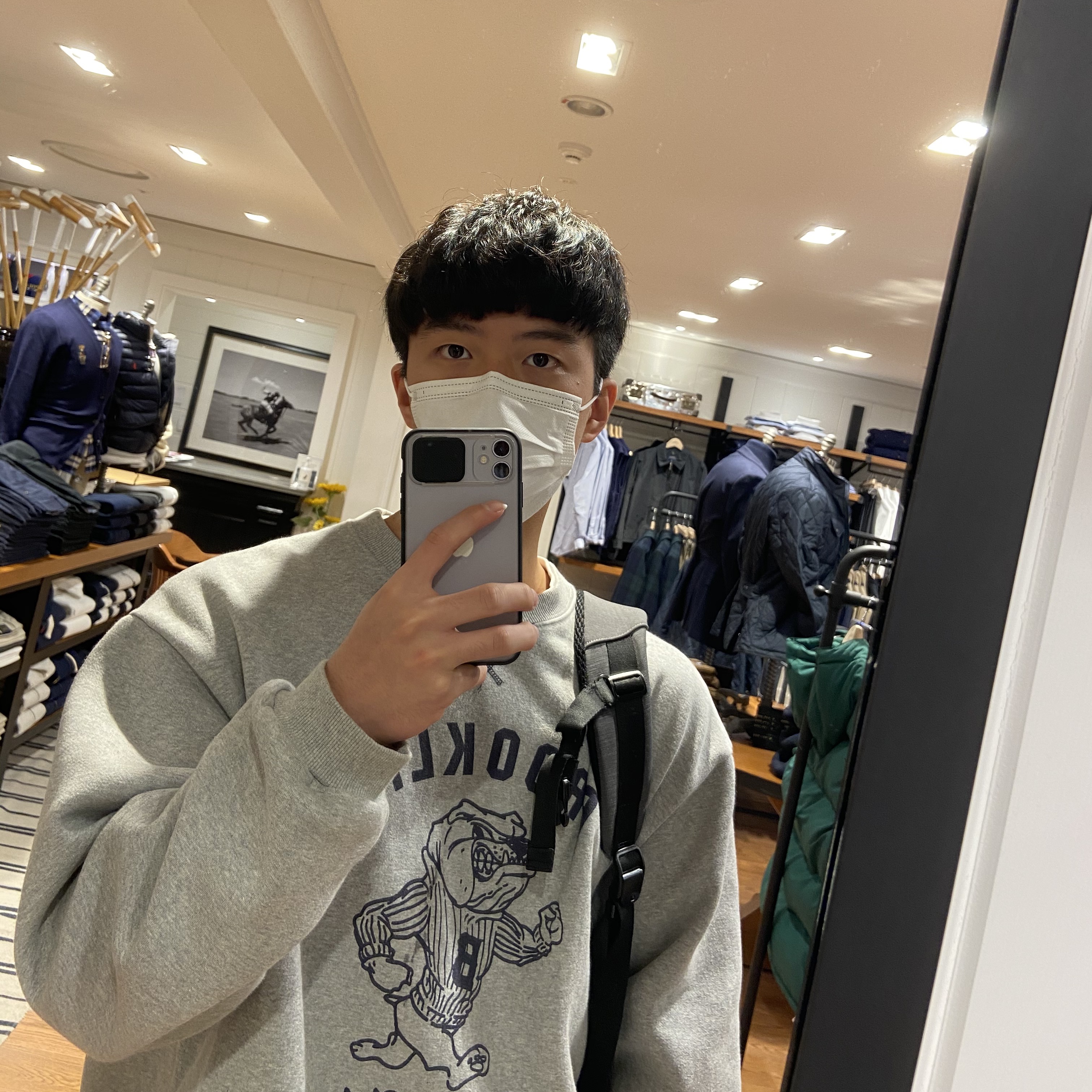 송동규님의 스타일