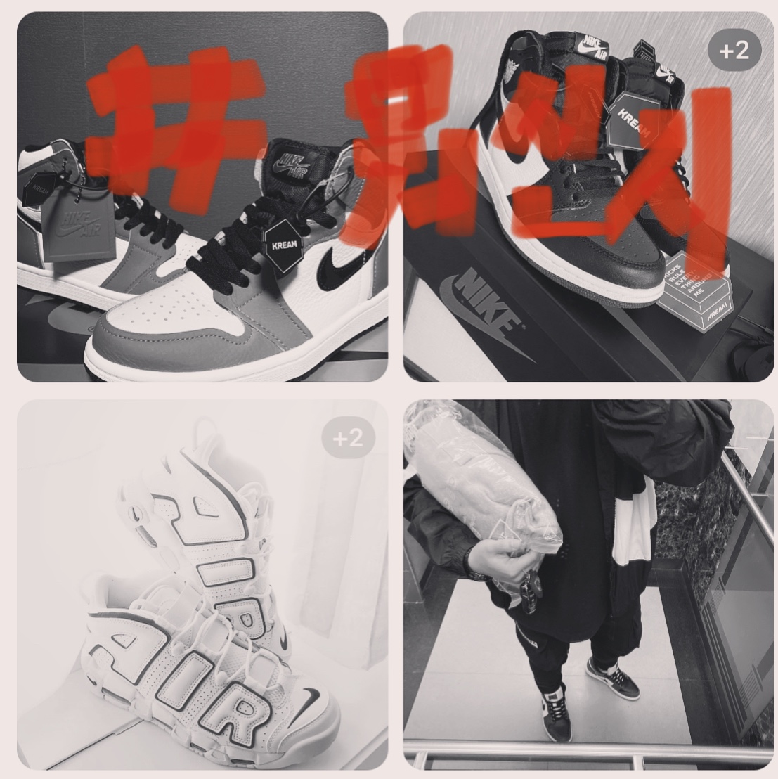 @oh_honey.ryan @Swellup_님의 스타일