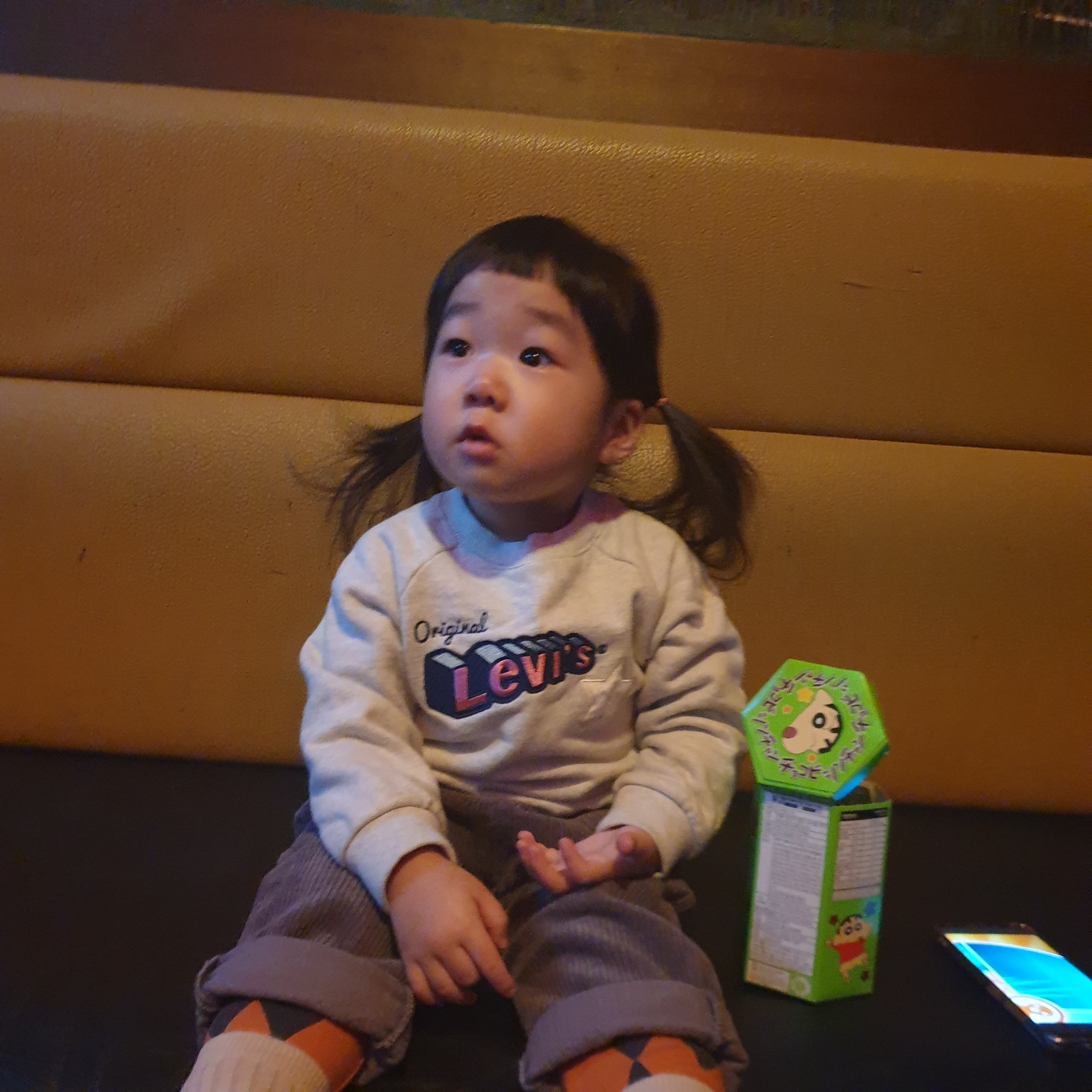ne****님의 스타일 - 2