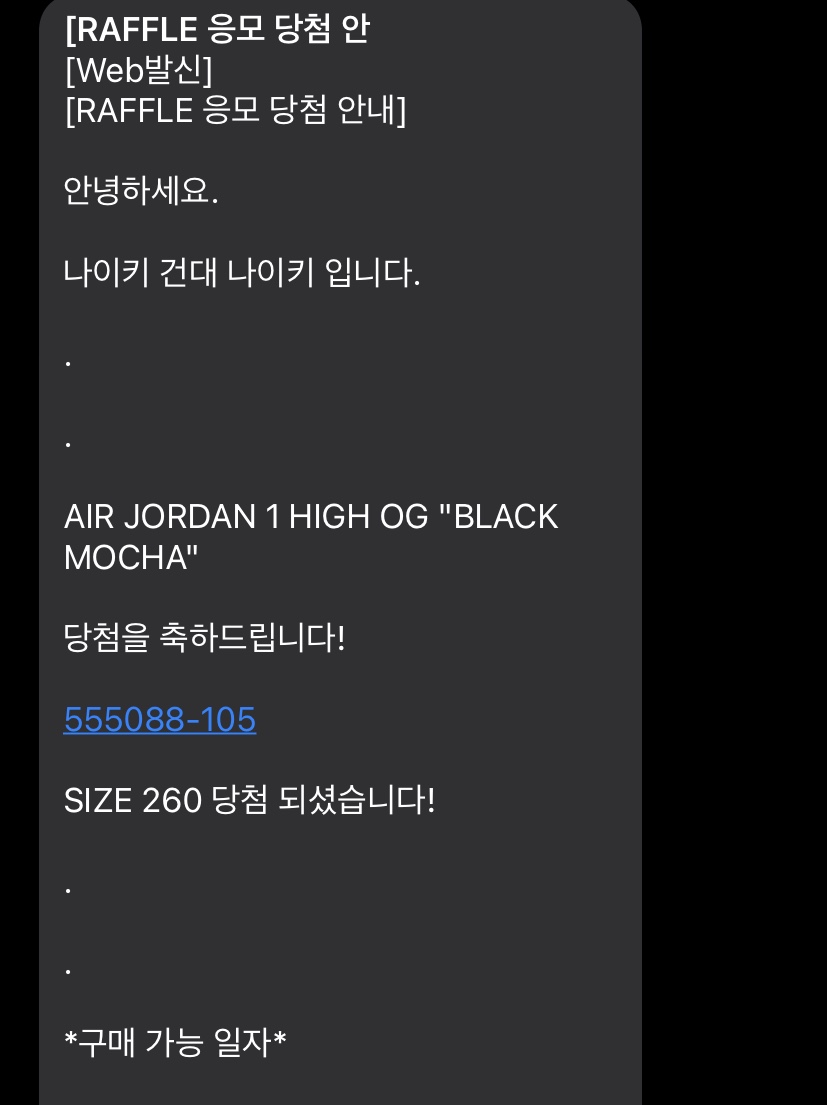 최인호님의 스타일
