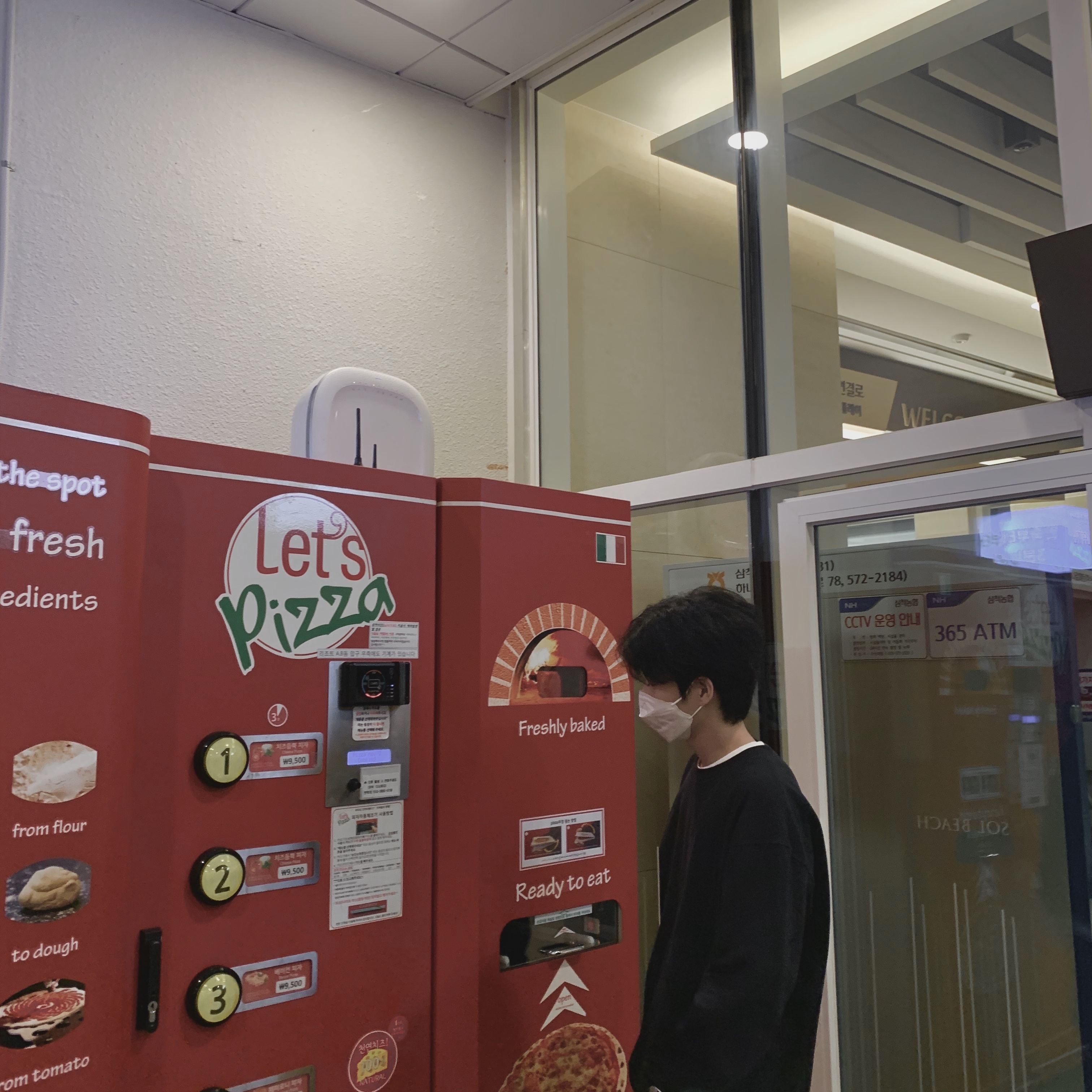 박상헌님의 스타일