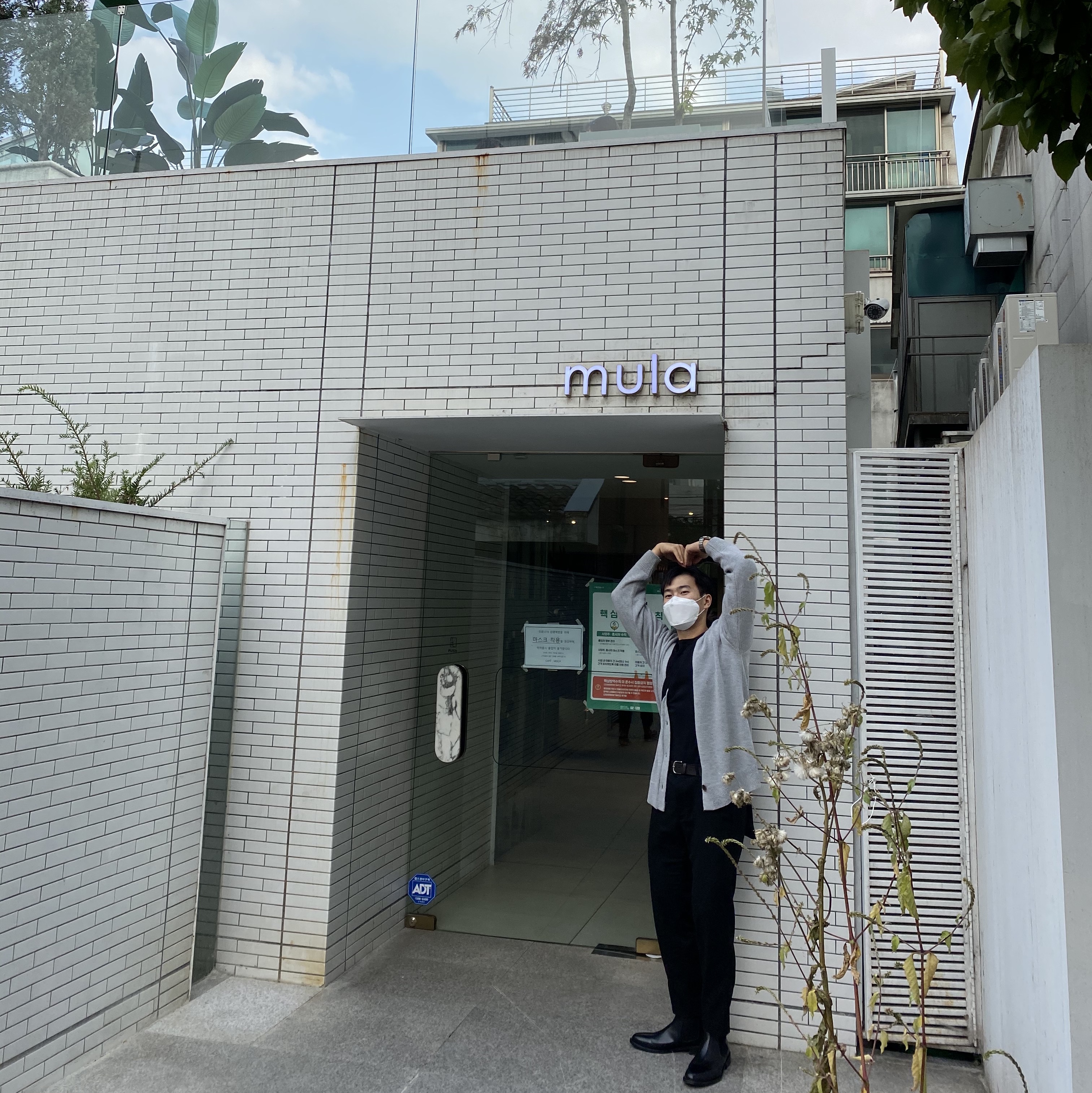 장석주님의 스타일 - 2