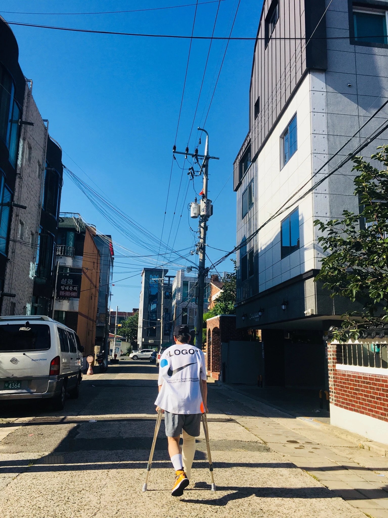 ✔️건지님의 스타일