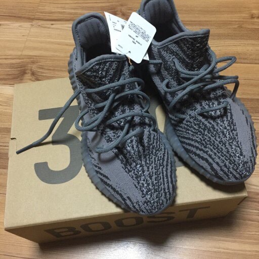 Adidas Yeezy Boost 350 V2 Cream/Triple White, Adidas Yeezy Boost 350 V2 Static - Non-Reflective 2018 착용 스타일 - 3