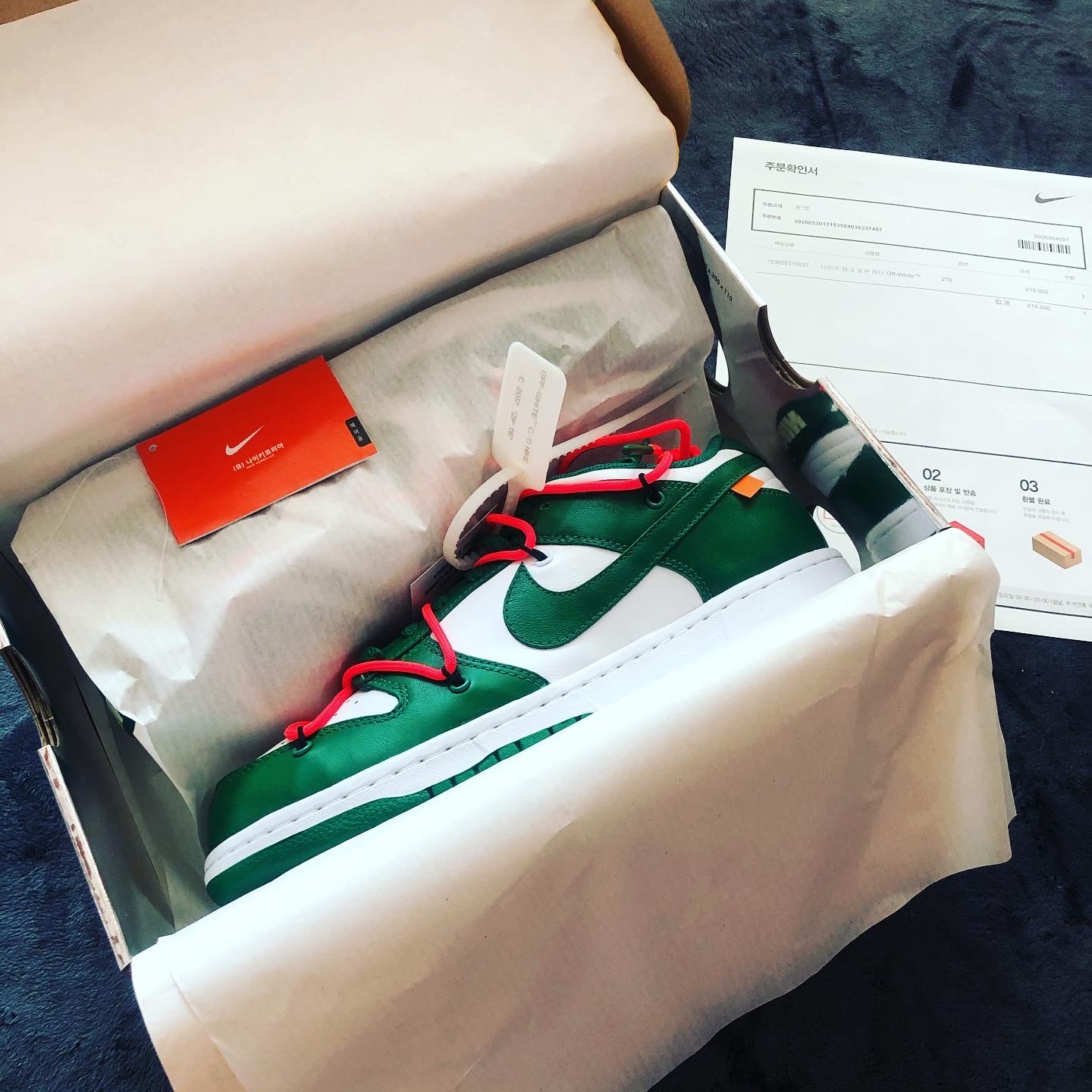 Nike x Off-White Dunk Low Pine Green, Nike Dunk Low SP Kentucky 2020 착용 스타일 - 3