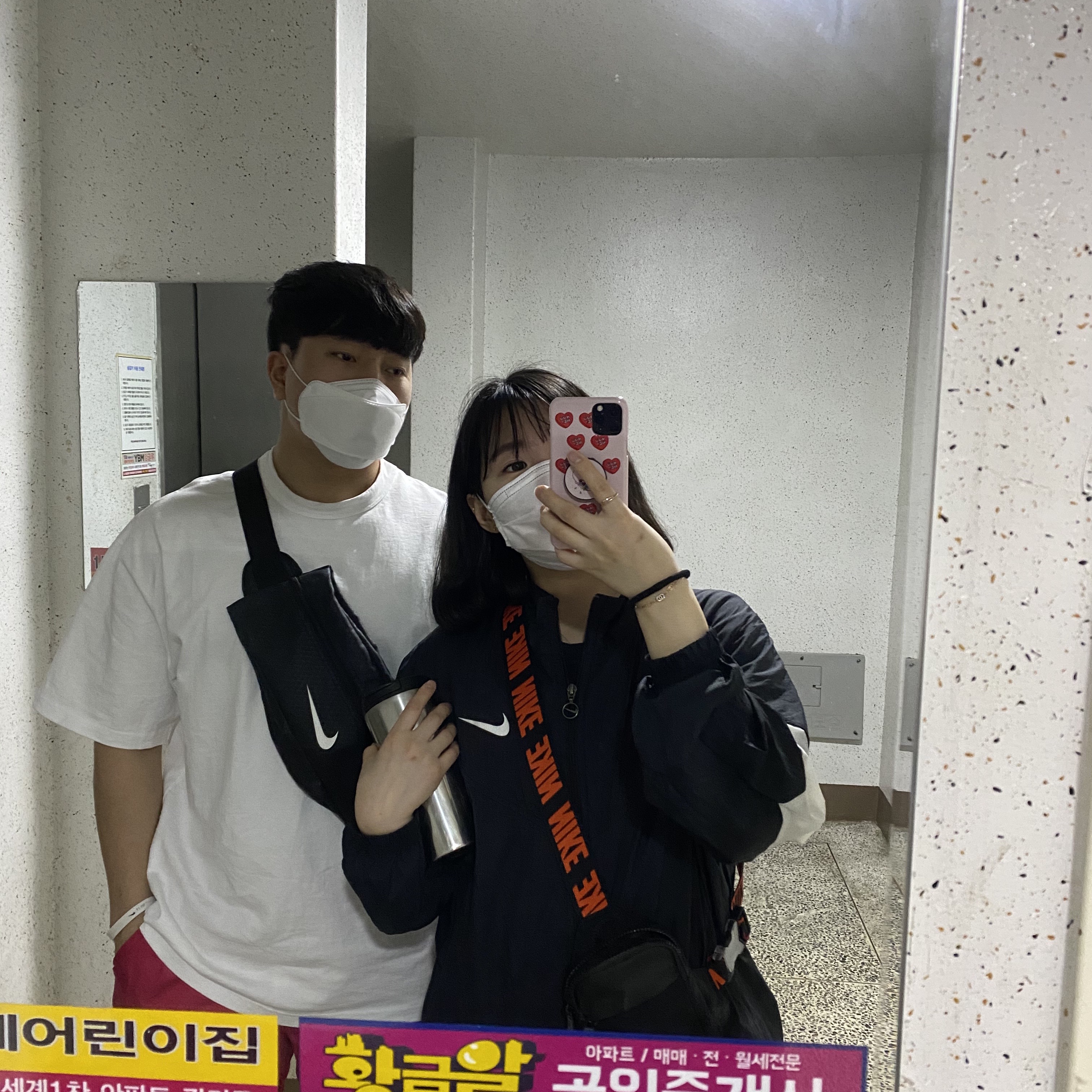 🤪님의 스타일