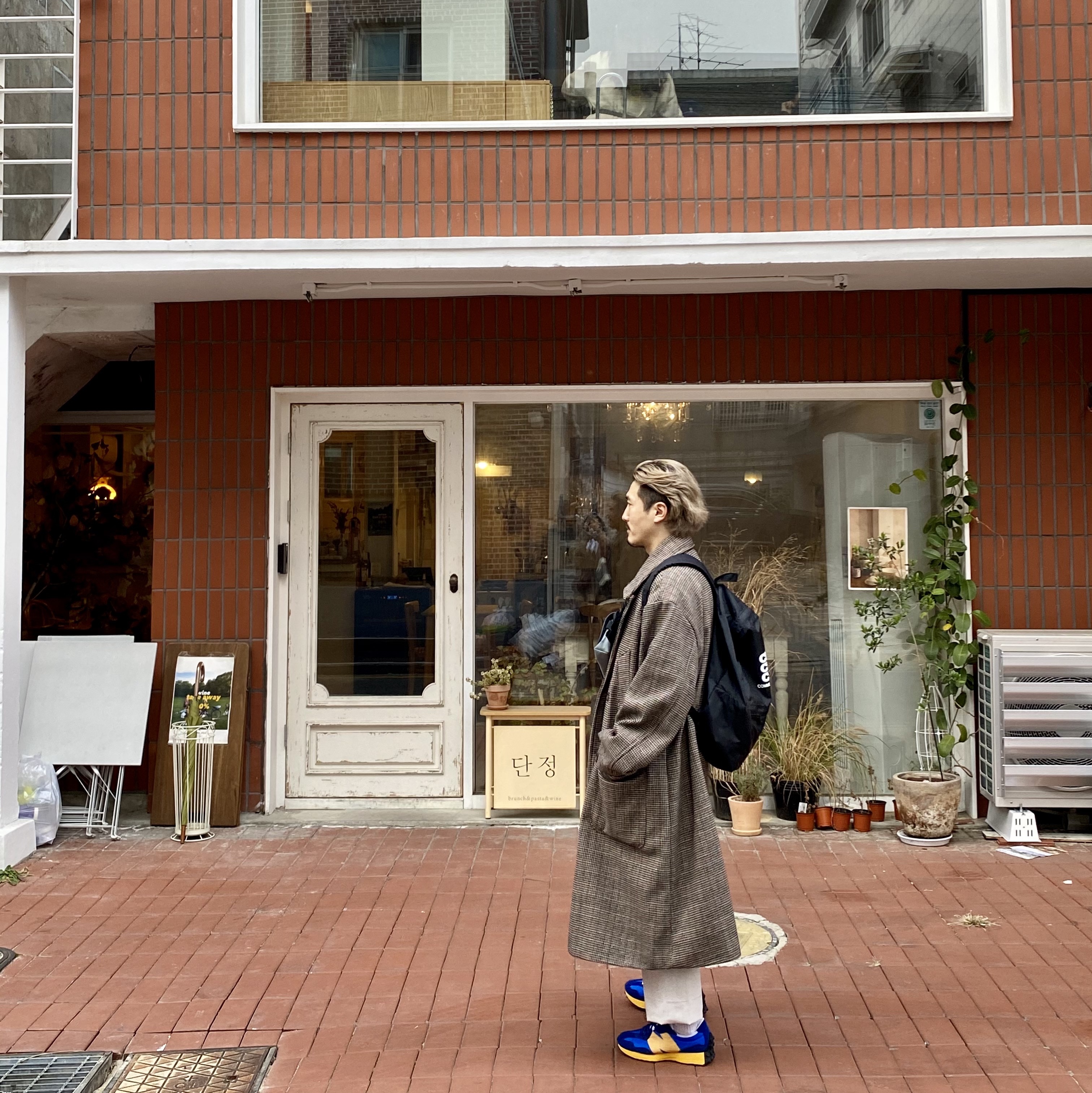 New Balance 327 Blue 착용 스타일 - 1