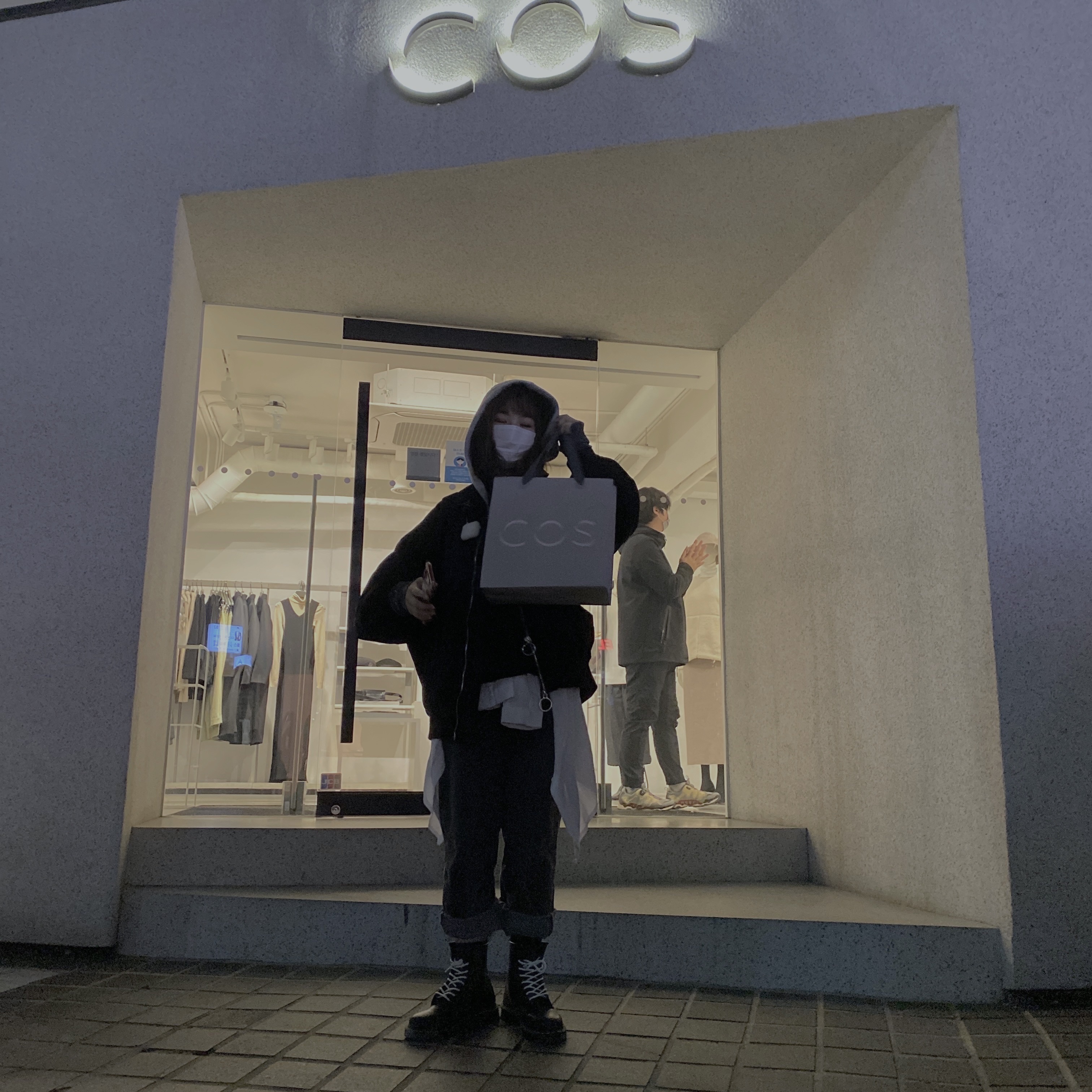 송가연님의 스타일 - 1