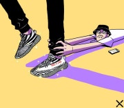 KREAM 프로필 이미지
