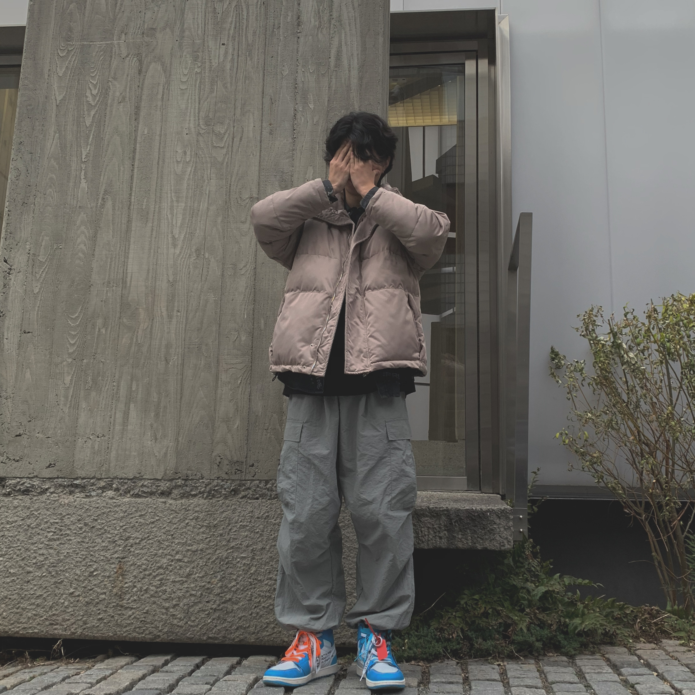 .님의 스타일