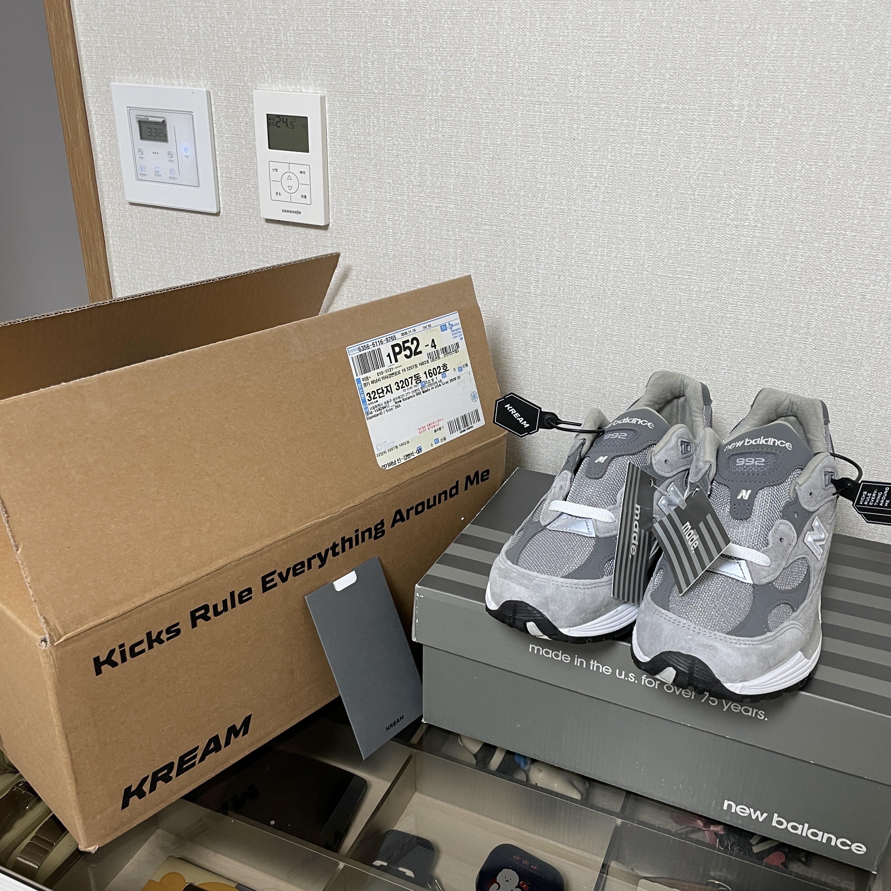 New Balance 992 Made in USA Grey - D Standard 착용 스타일 - 2