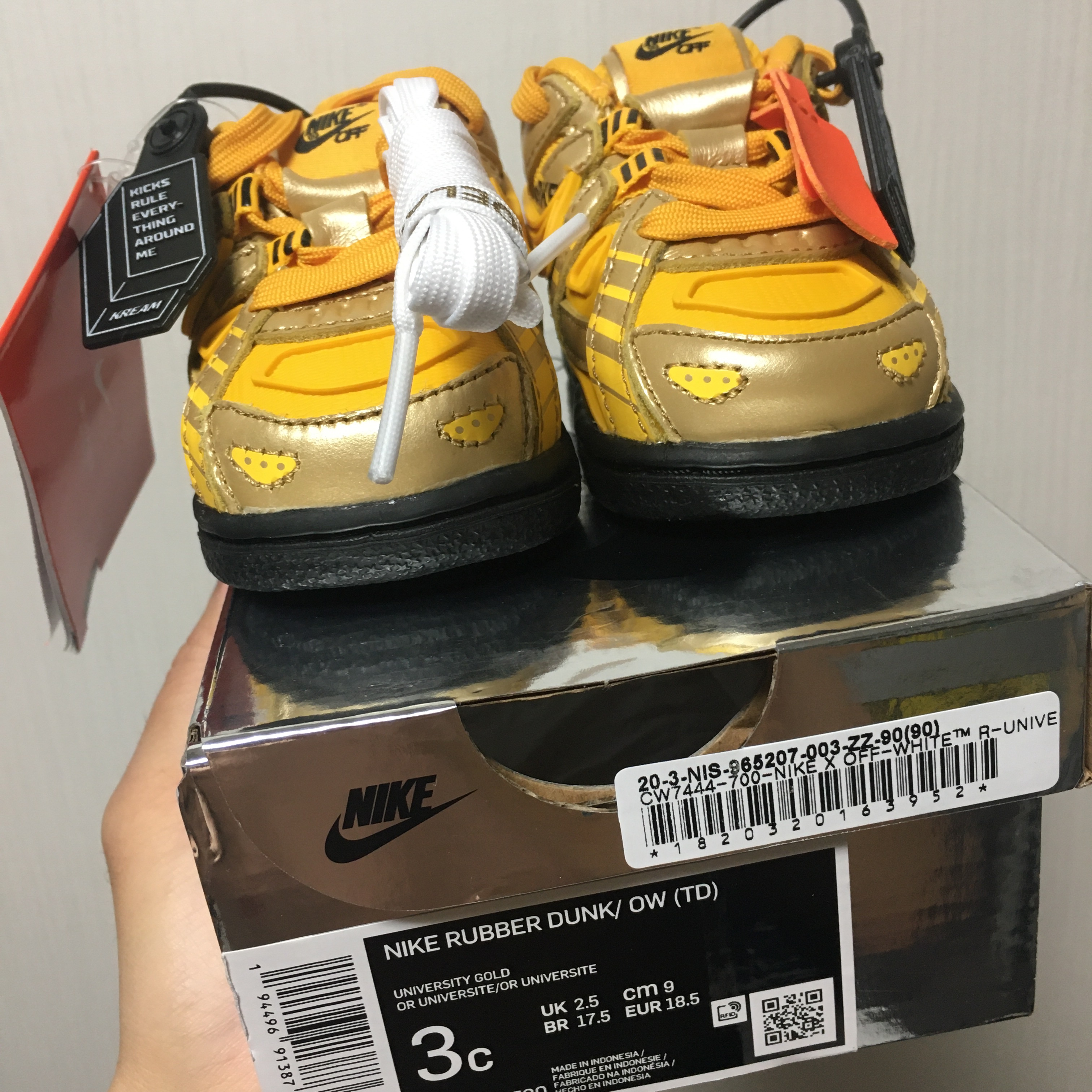 (TD) Nike x Off-White Air Rubber Dunk University Gold 착용 스타일 - 2