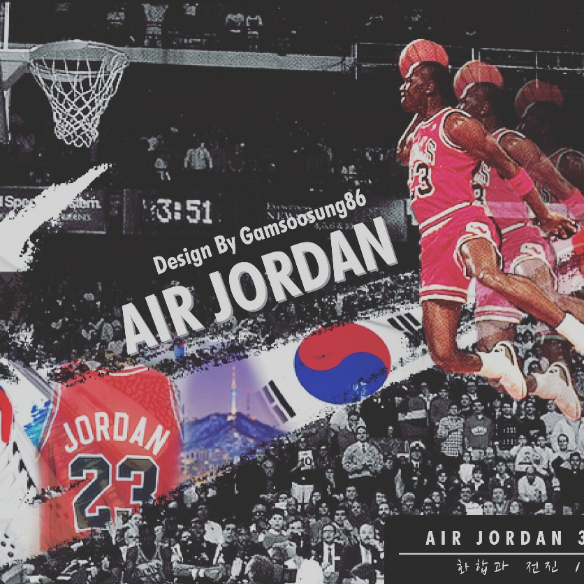 (W) Jordan 3 Retro Seoul 착용 스타일