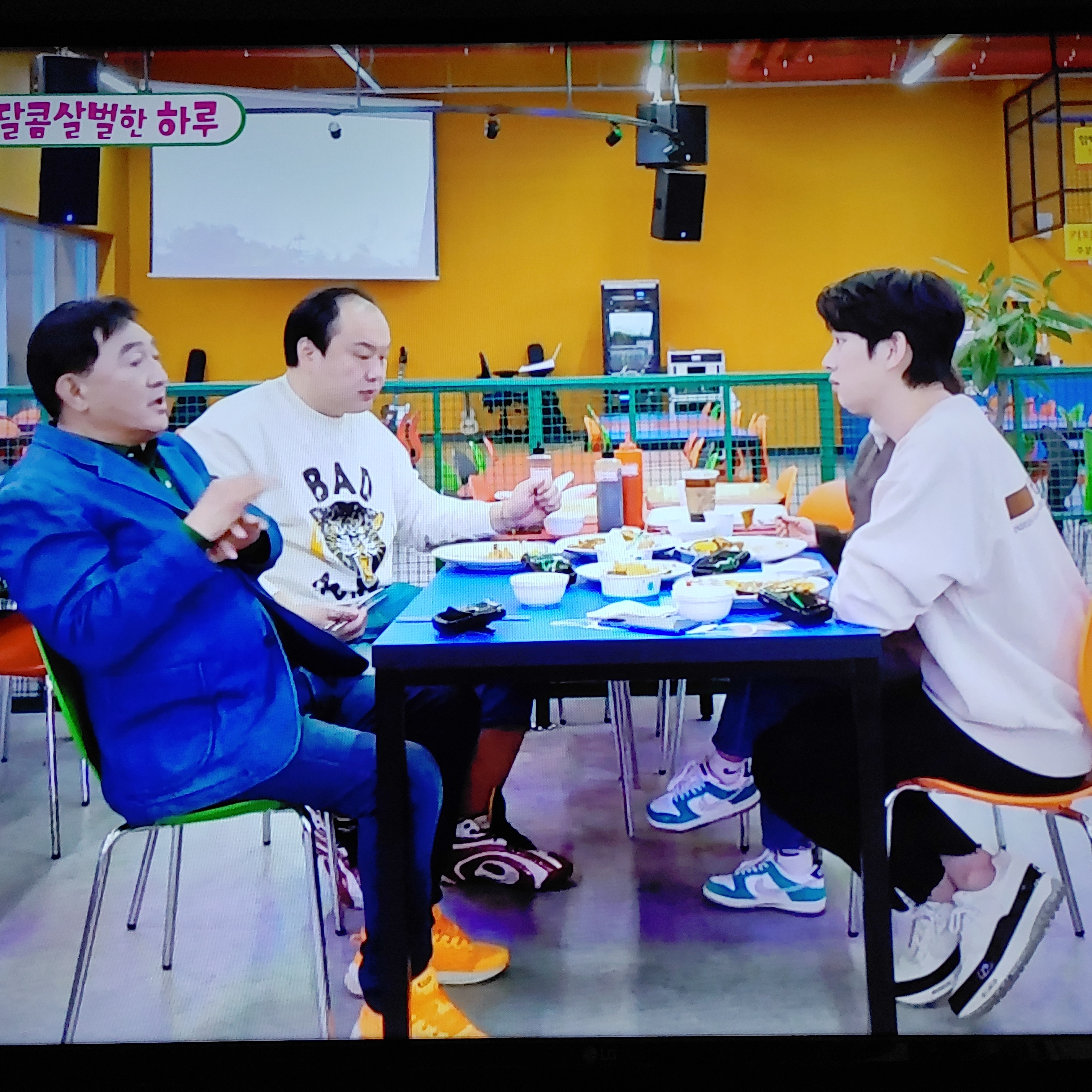 jungdan****님의 스타일 - 1