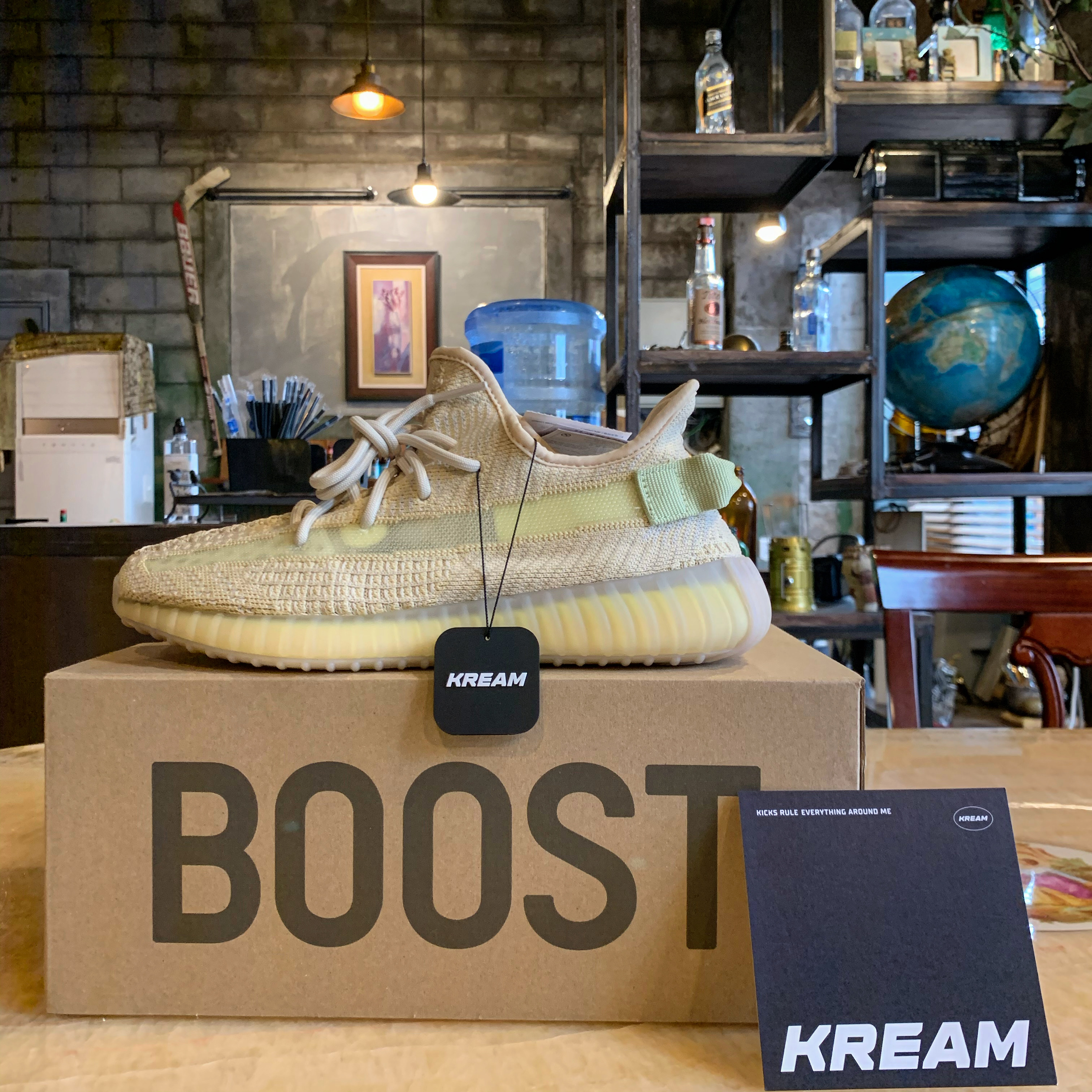 Adidas Yeezy Boost 350 V2 Flax 2020 착용 스타일