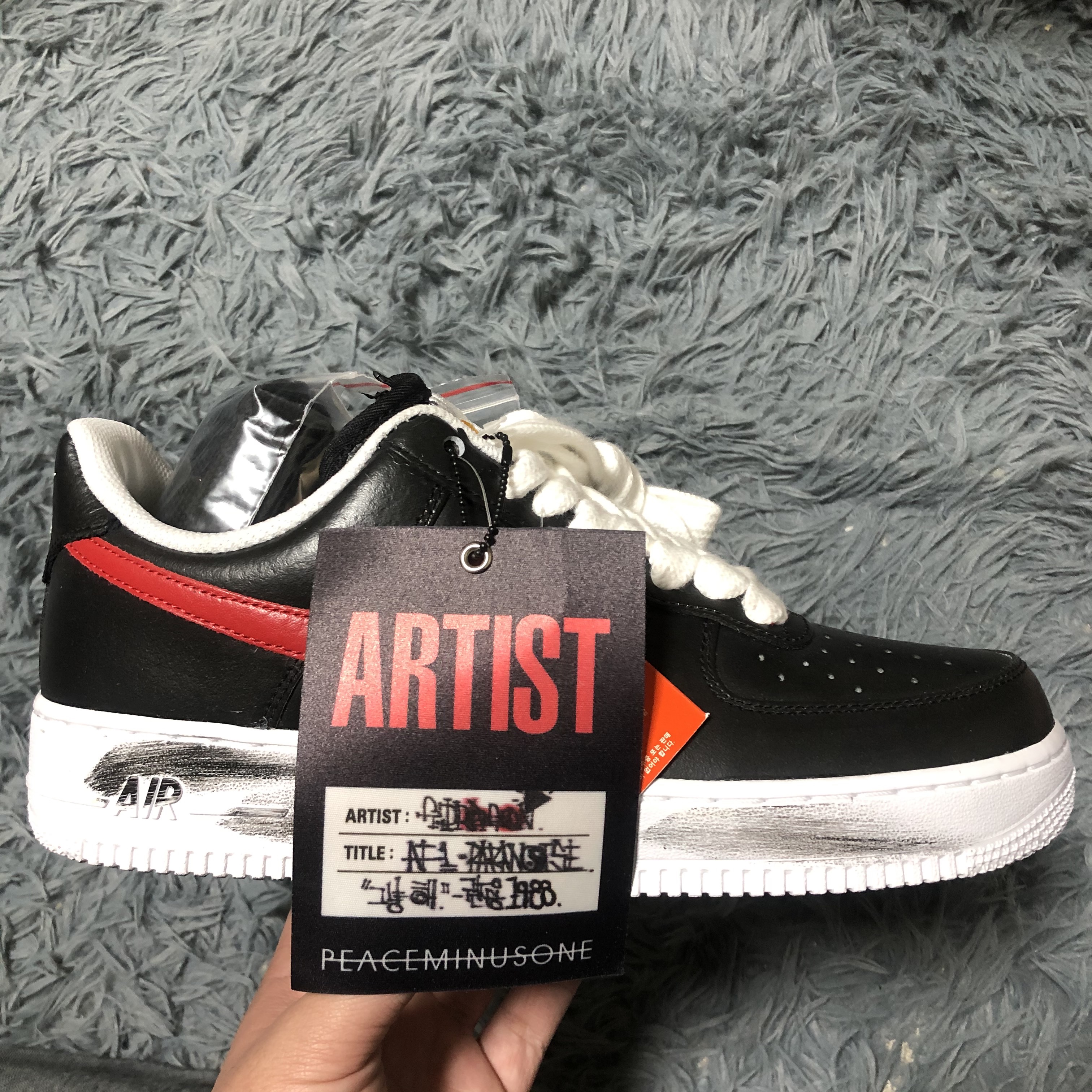 Nike x Peaceminusone Air Force 1 Low Para-Noise - Korea Exclusive 착용 스타일