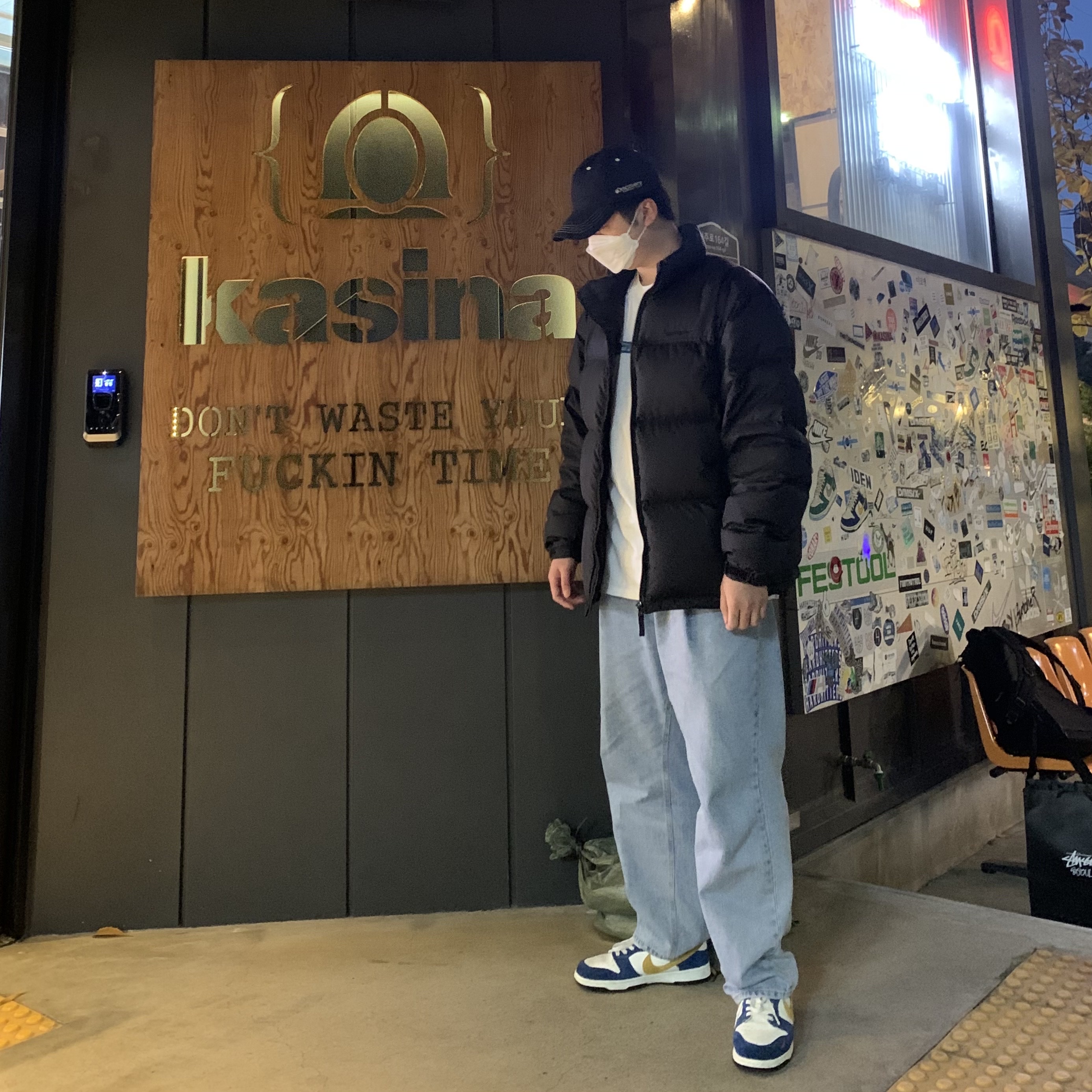 ._.님의 스타일 - 1