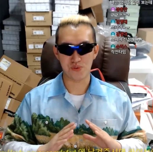 스타일 카드