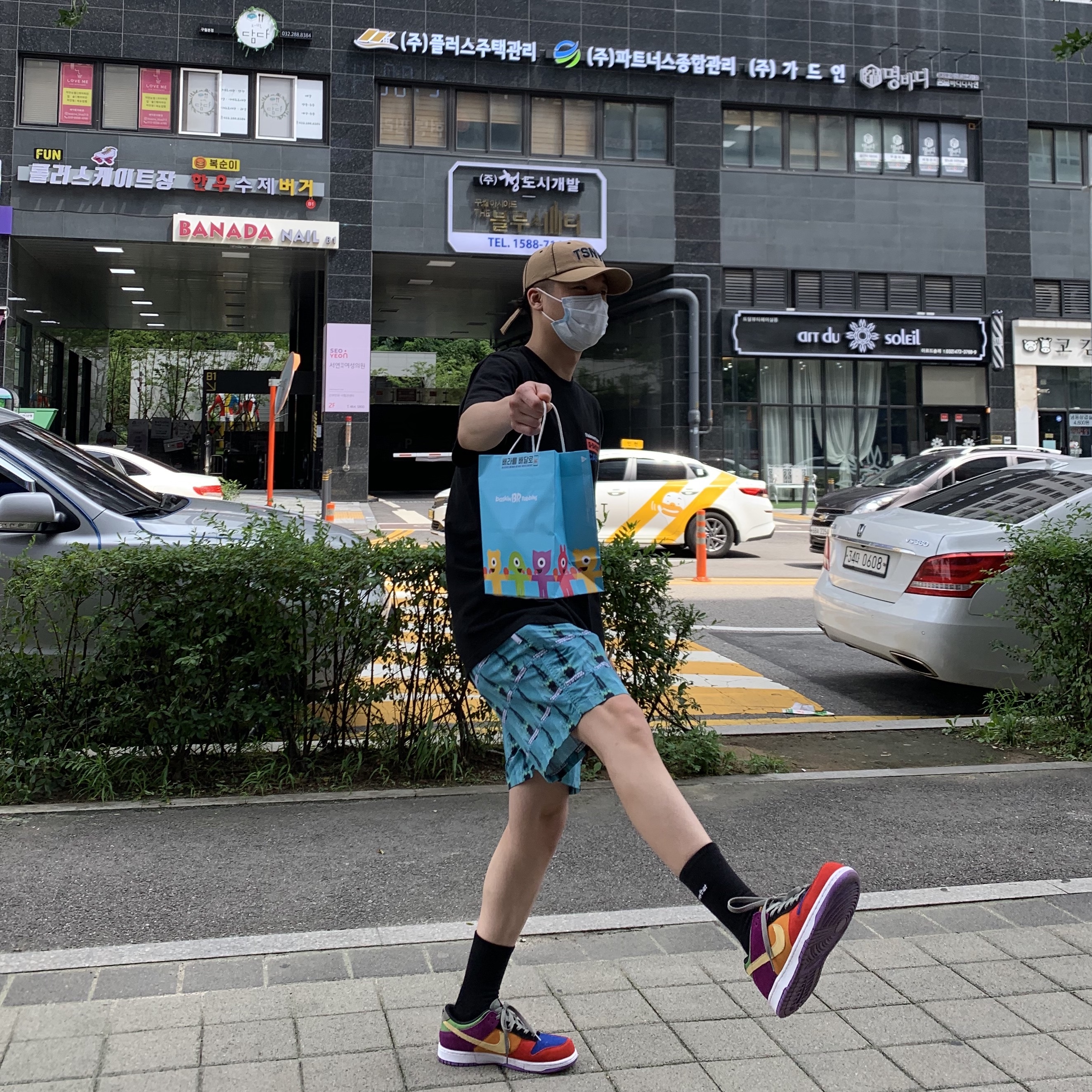 Nike Dunk Low SP Retro Viotech 2019 착용 스타일 - 1