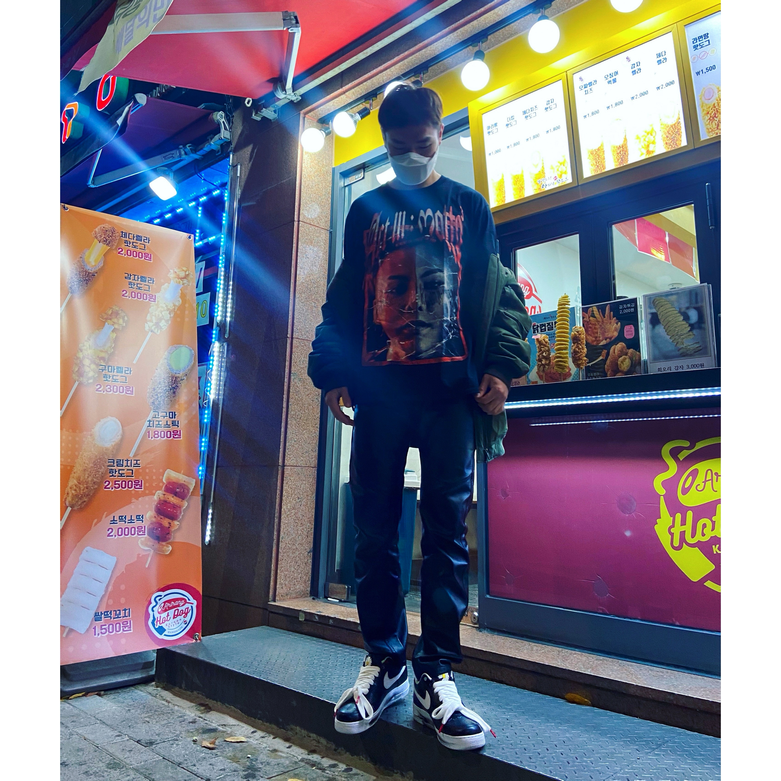 Nike x Peaceminusone Air Force 1 Low Para-Noise 착용 스타일