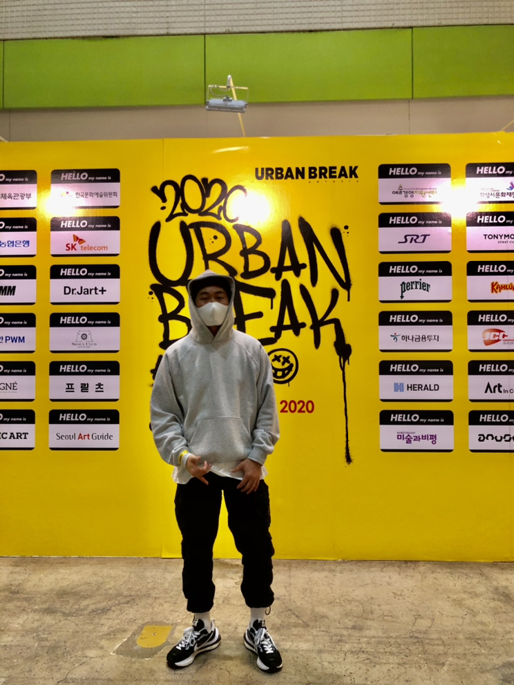 KREAM 프로필 이미지