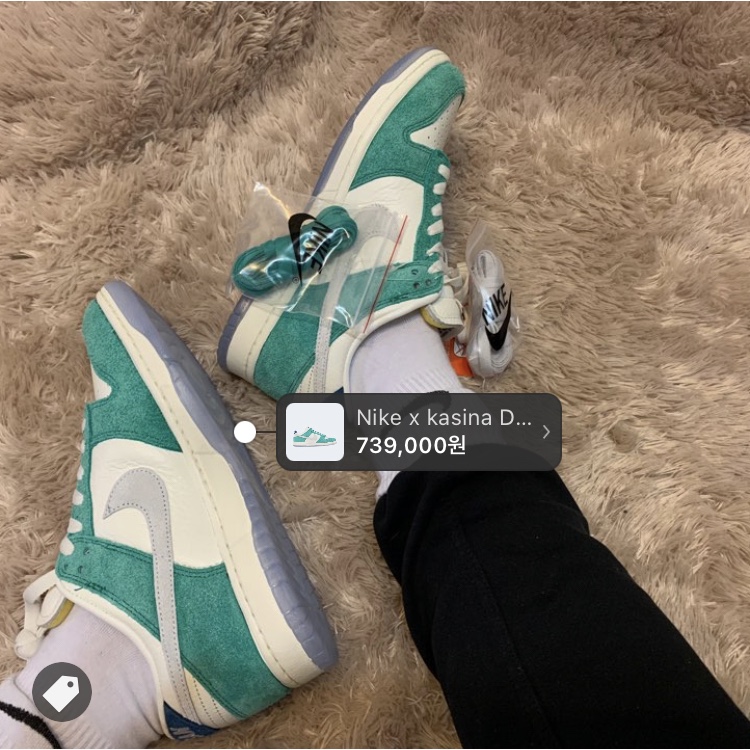 Nike x Kasina Dunk Low Road Sign - Kasina Exclusive 착용 스타일