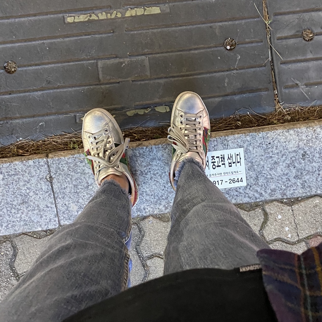 상민쓰님의 스타일