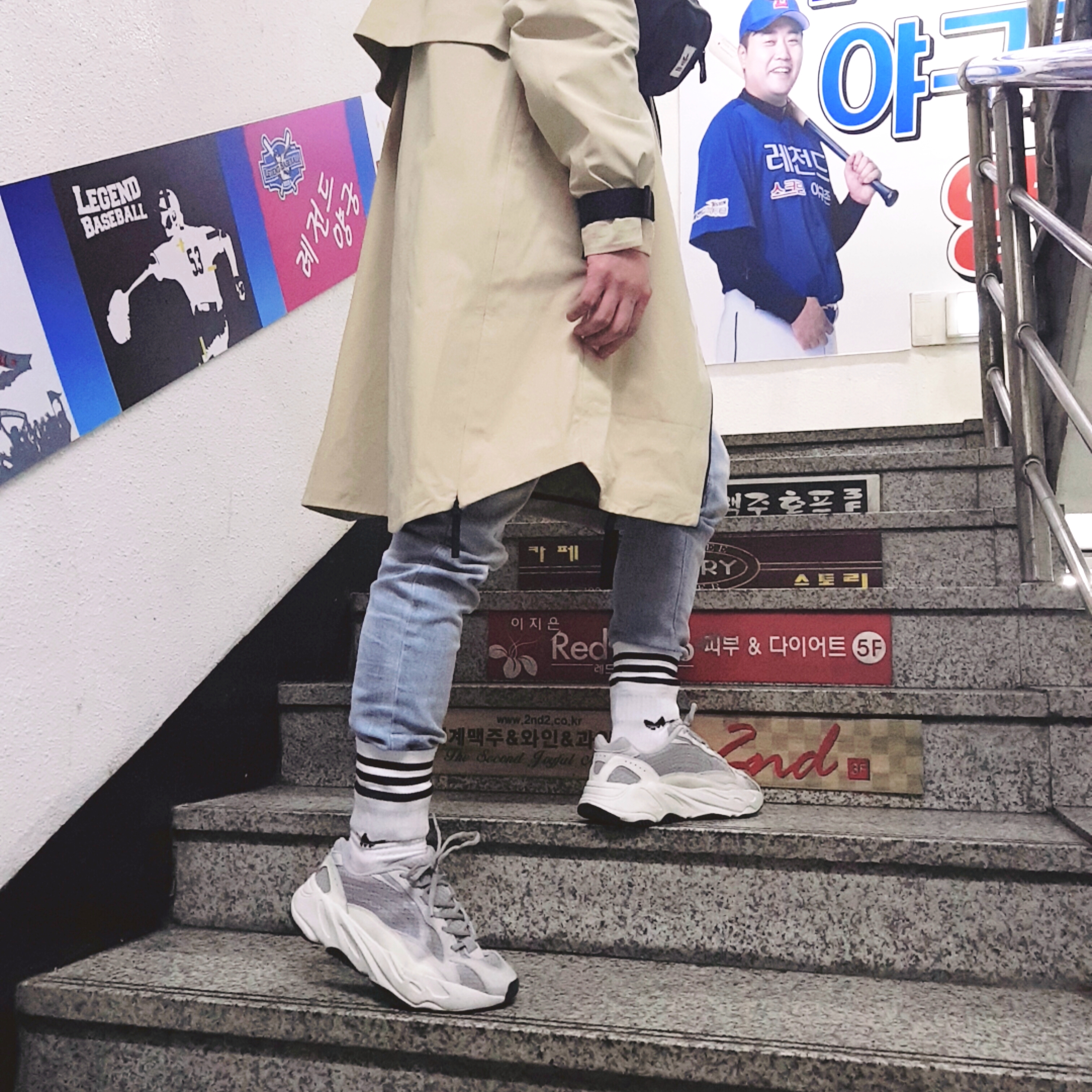 Adidas Yeezy Boost 700 V2 Static 2018 착용 스타일