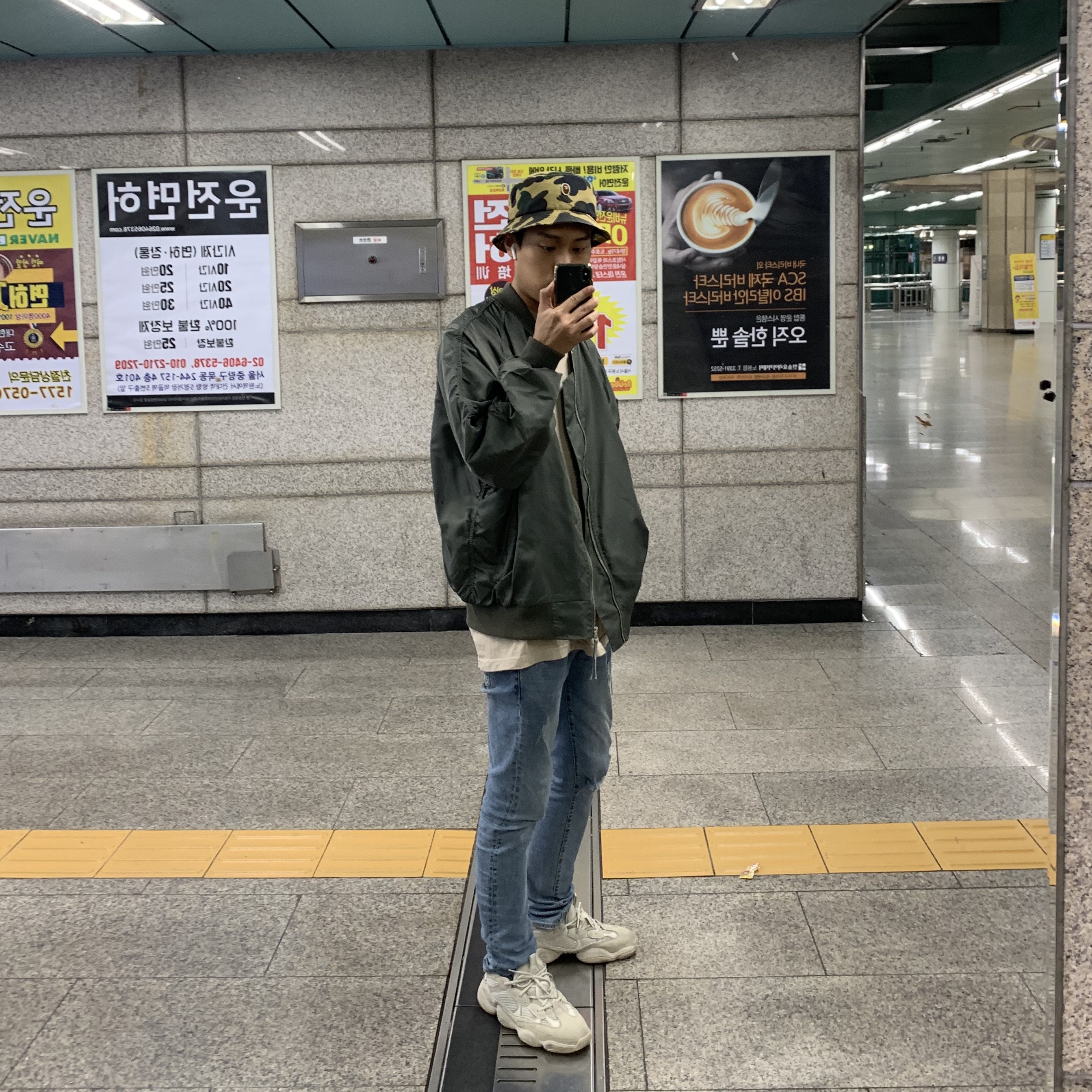 Adidas Yeezy 500 Blush 2018 착용 스타일