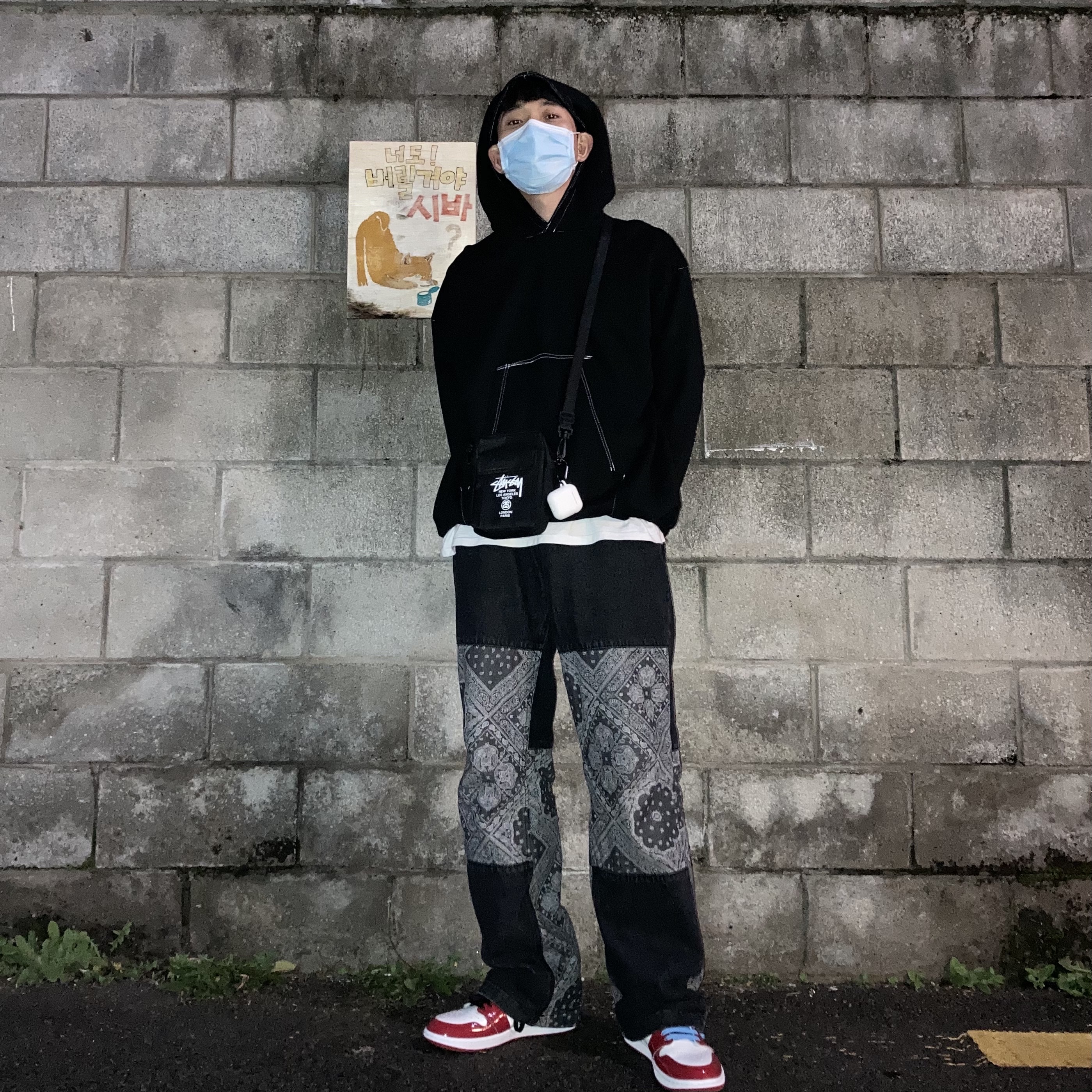 Jordan 1 Retro High Fearless UNC Chicago 착용 스타일