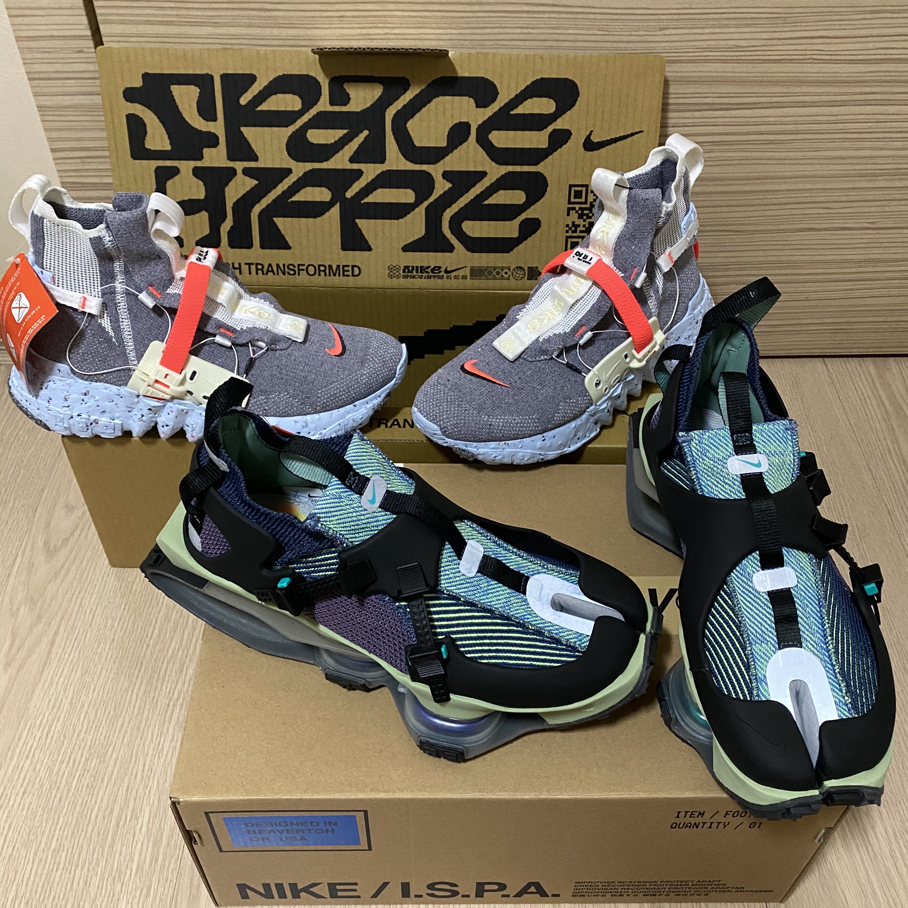 Nike Space Hippie 03 Vast Grey Hyper Crimson, Nike ISPA Road Warrior Clear Jade 착용 스타일