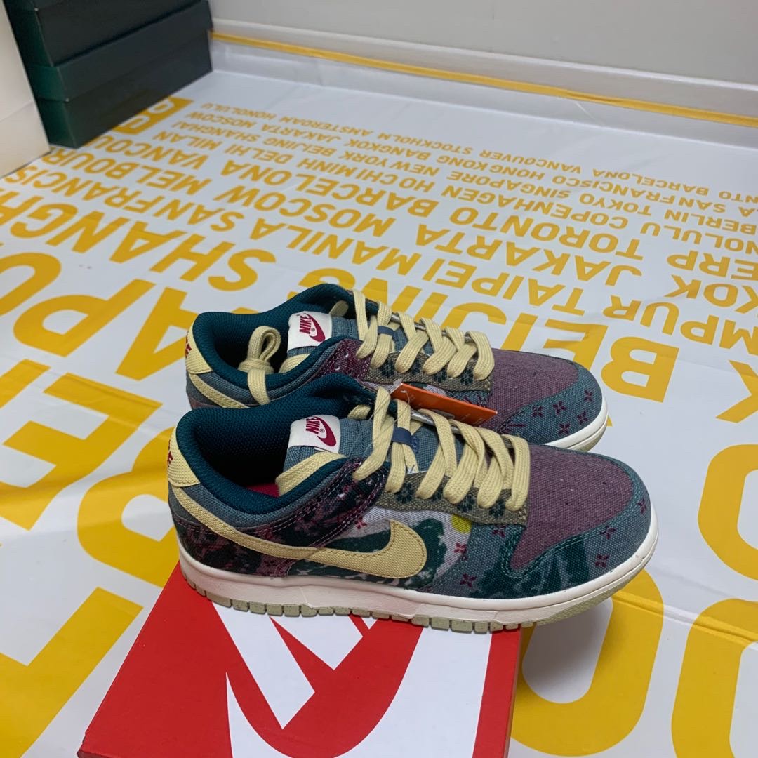 Nike Dunk Low SP Community Garden 착용 스타일