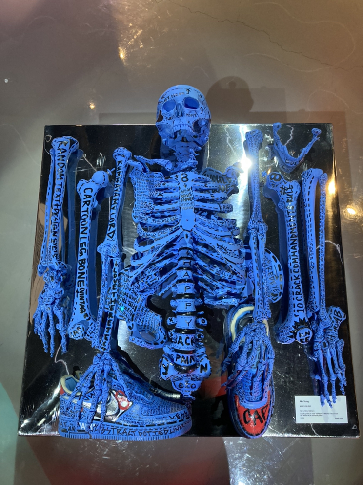 KREAM 프로필 이미지