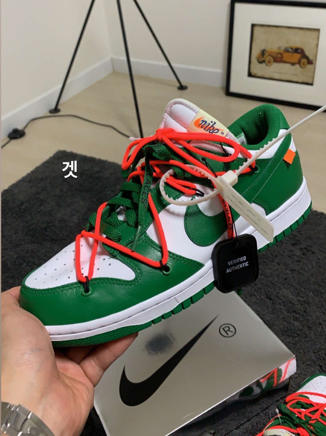 Nike x Off-White Dunk Low Pine Green 착용 스타일