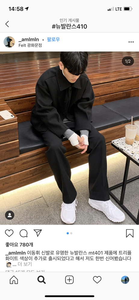 KREAM 프로필 이미지