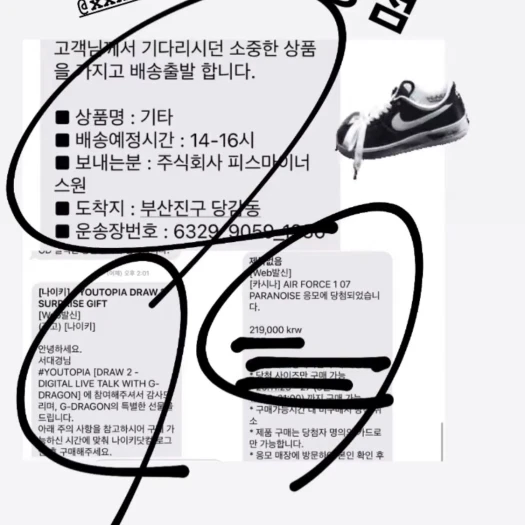 스타일 카드